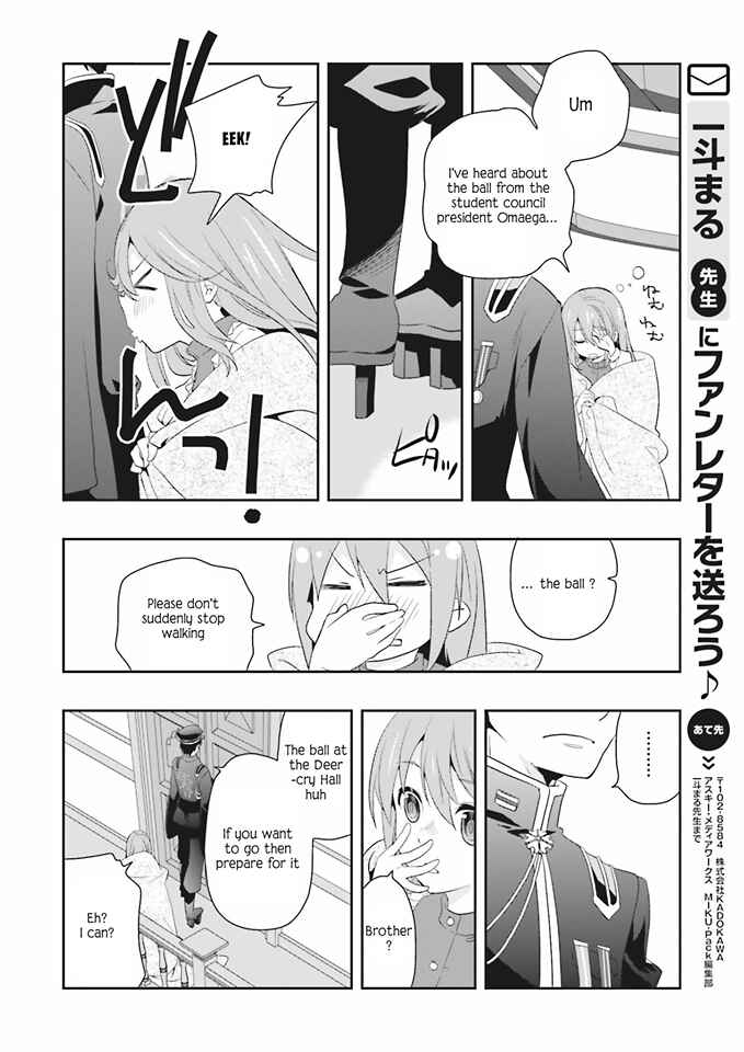 Page 27 Chapter 6 Senbonzakura