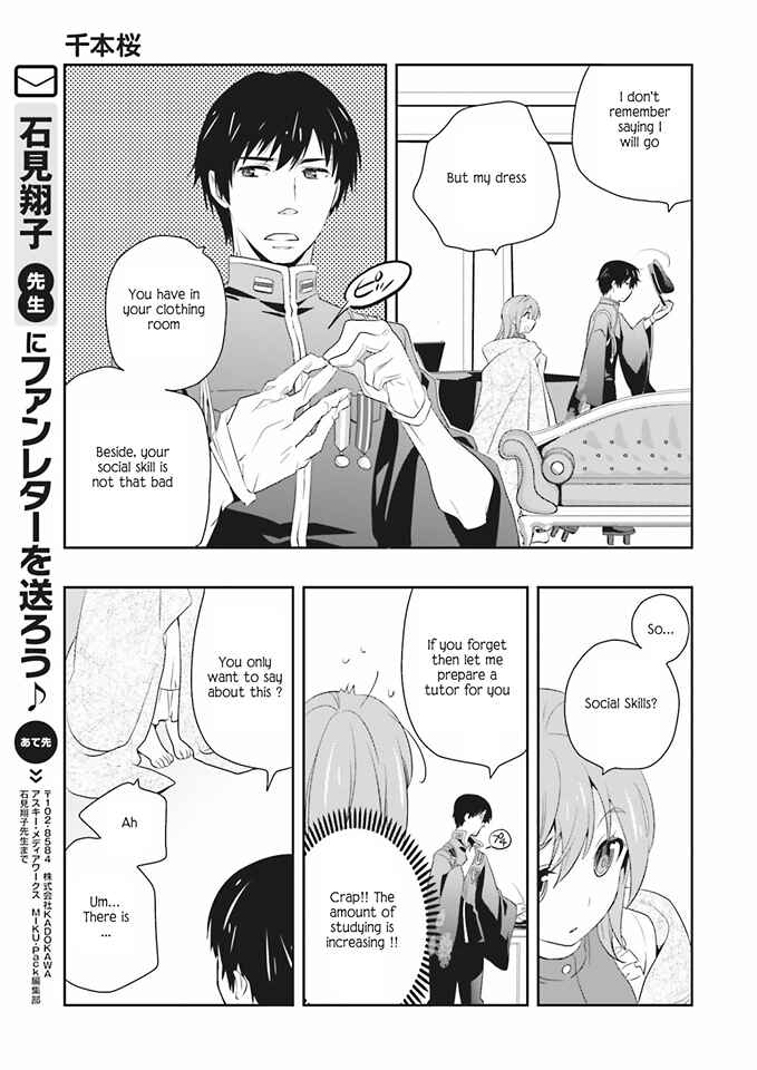 Page 28 Chapter 6 Senbonzakura