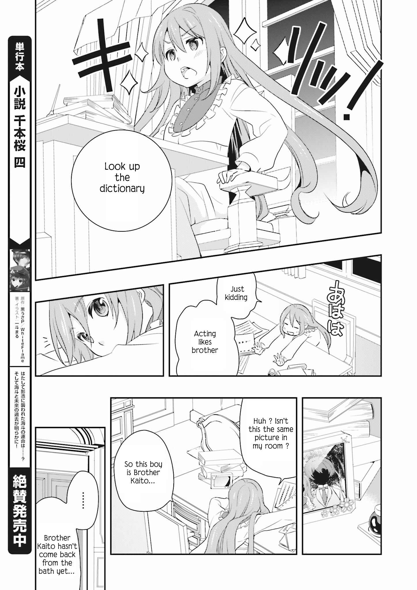 Page 30 Chapter 6 Senbonzakura