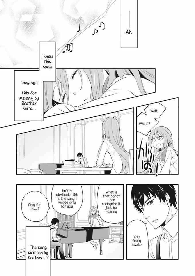 Page 31 Chapter 6 Senbonzakura