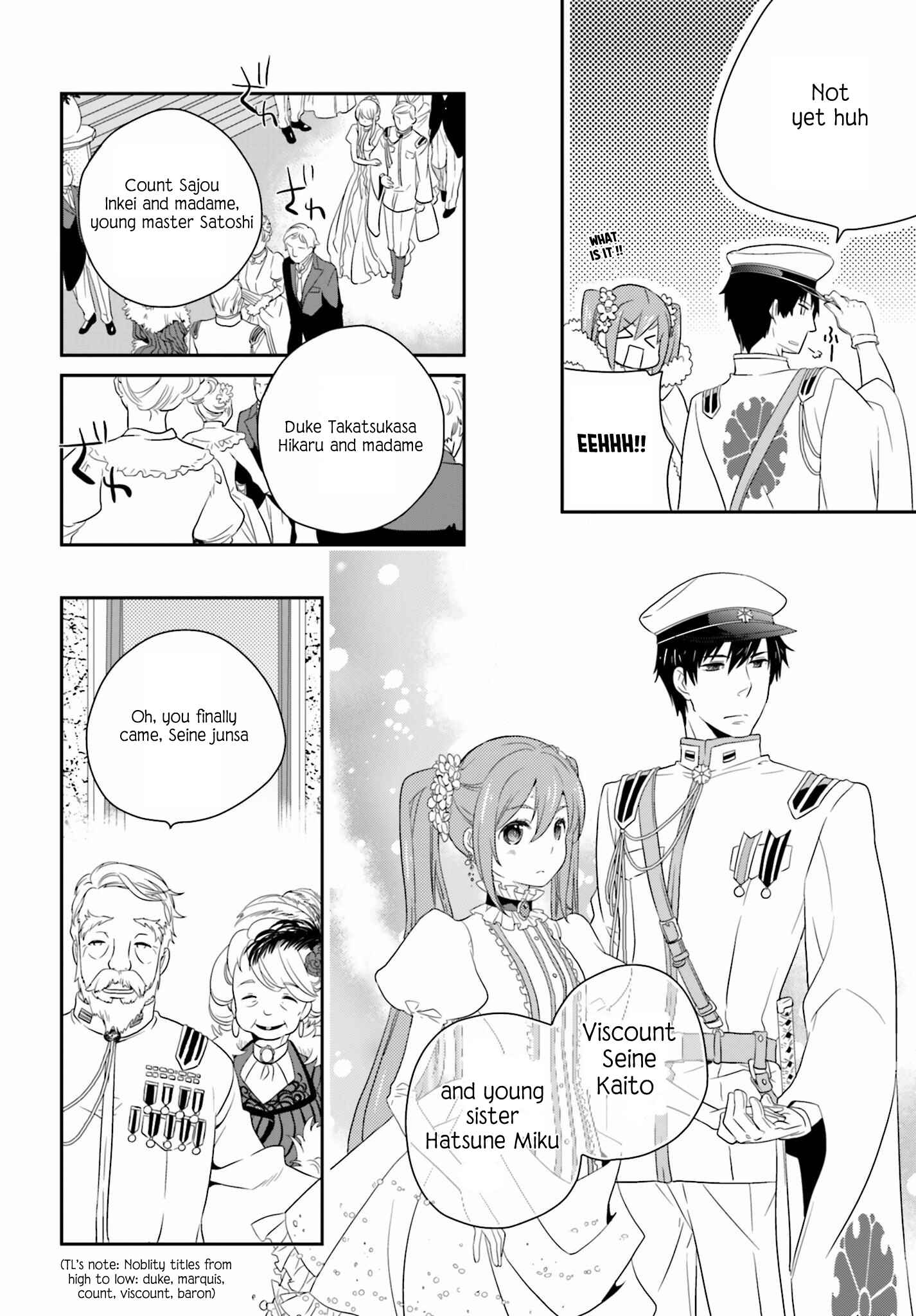 Page 16 Chapter 7 Senbonzakura
