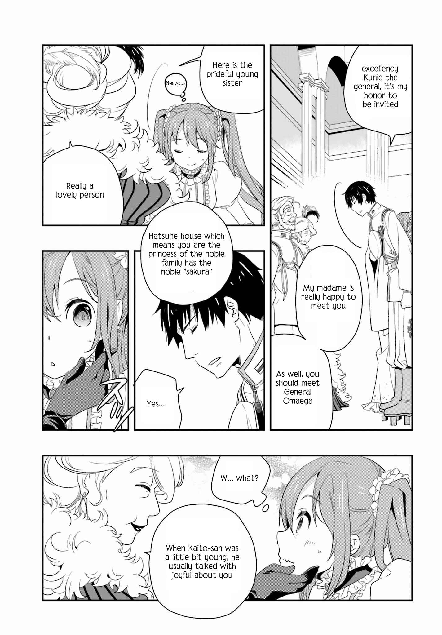 Page 17 Chapter 7 Senbonzakura