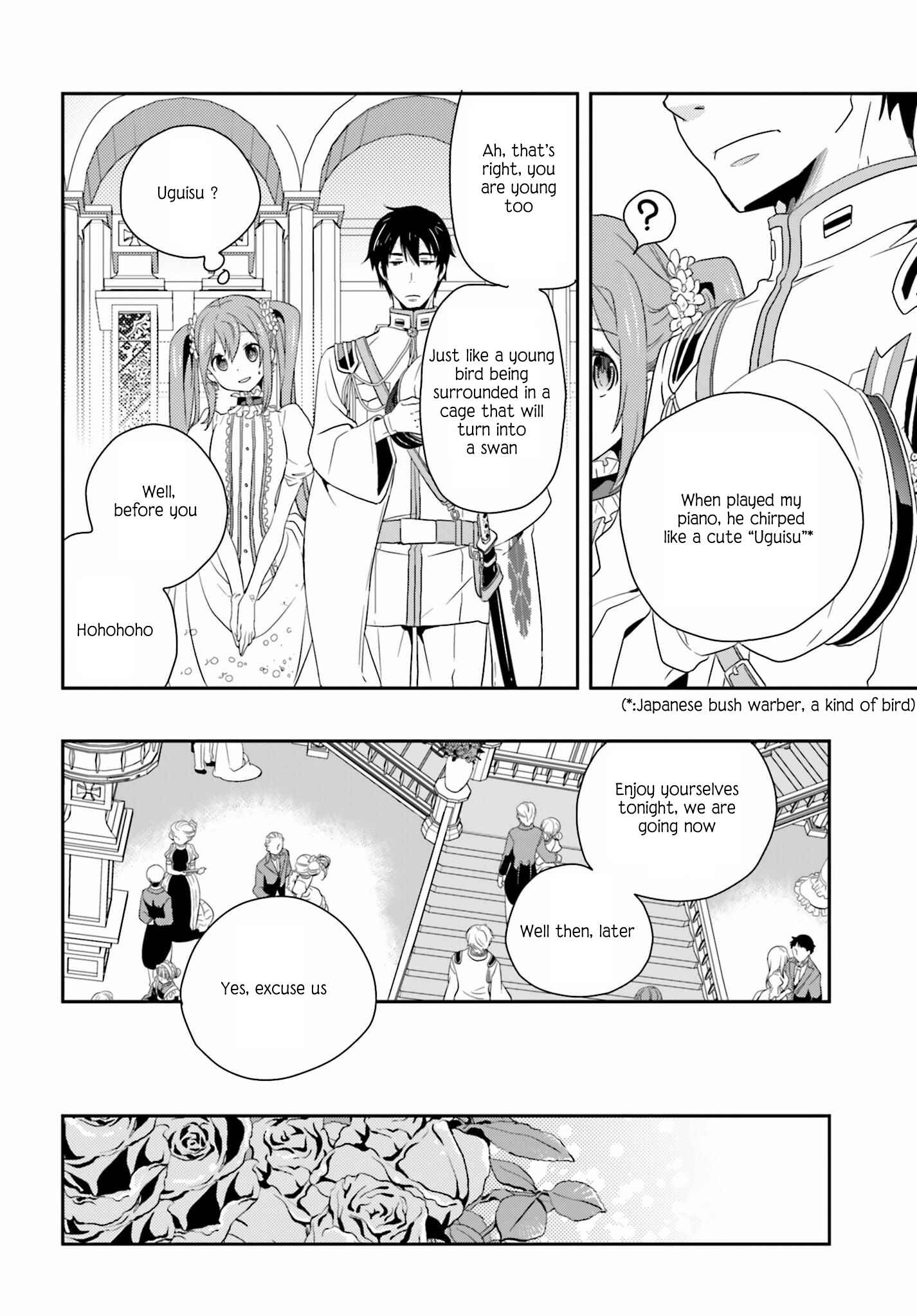 Page 18 Chapter 7 Senbonzakura