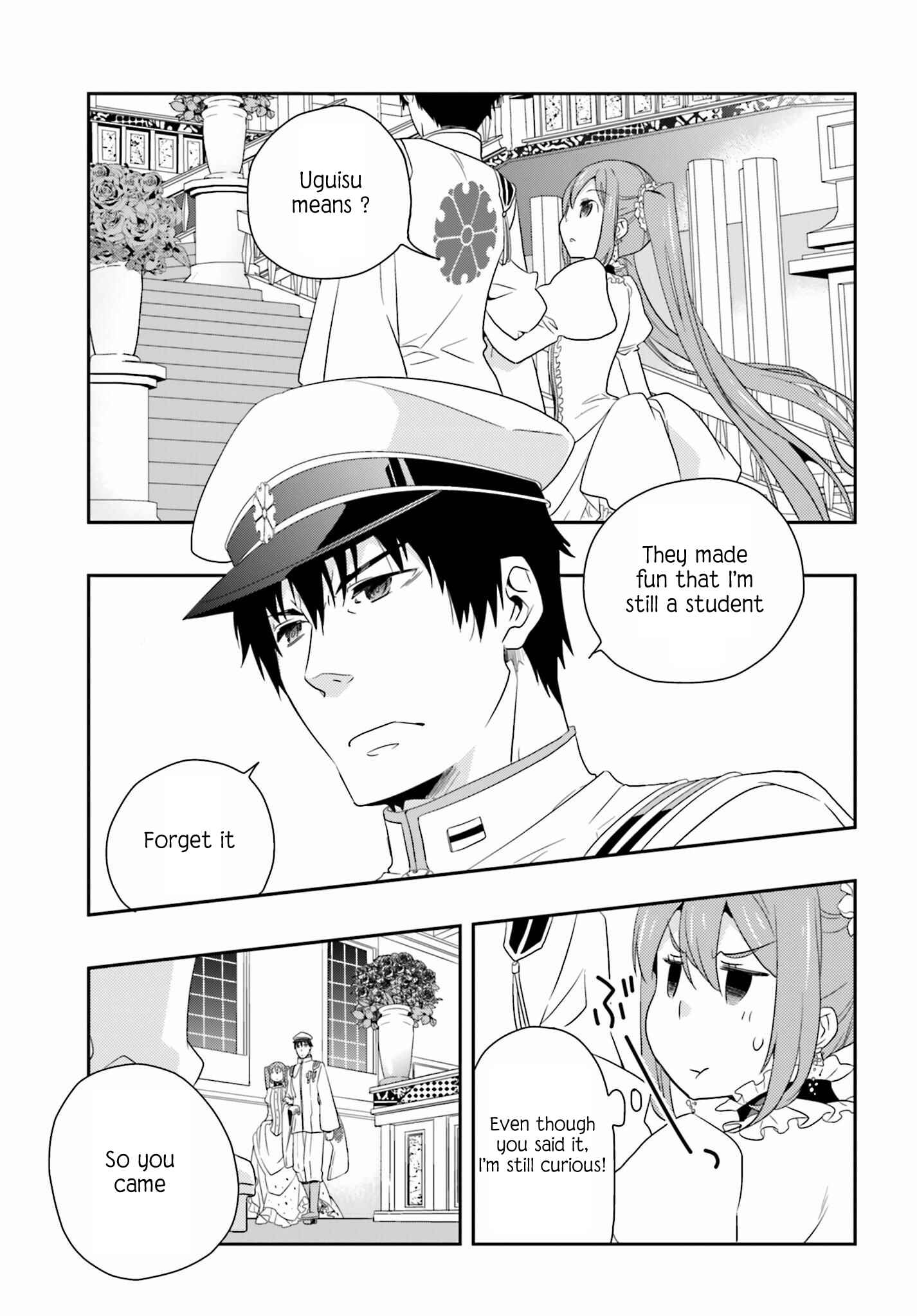 Page 19 Chapter 7 Senbonzakura