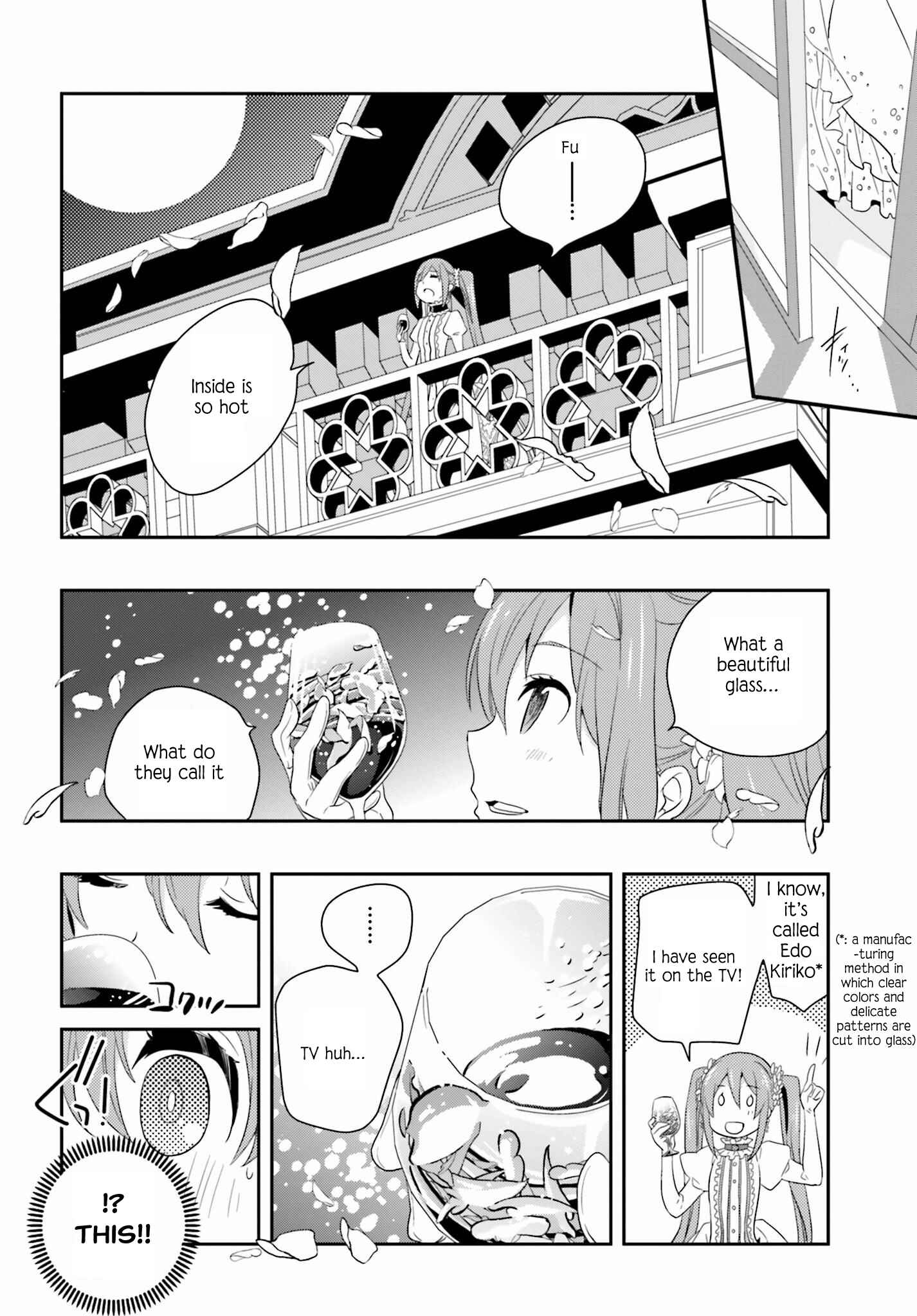 Page 26 Chapter 7 Senbonzakura