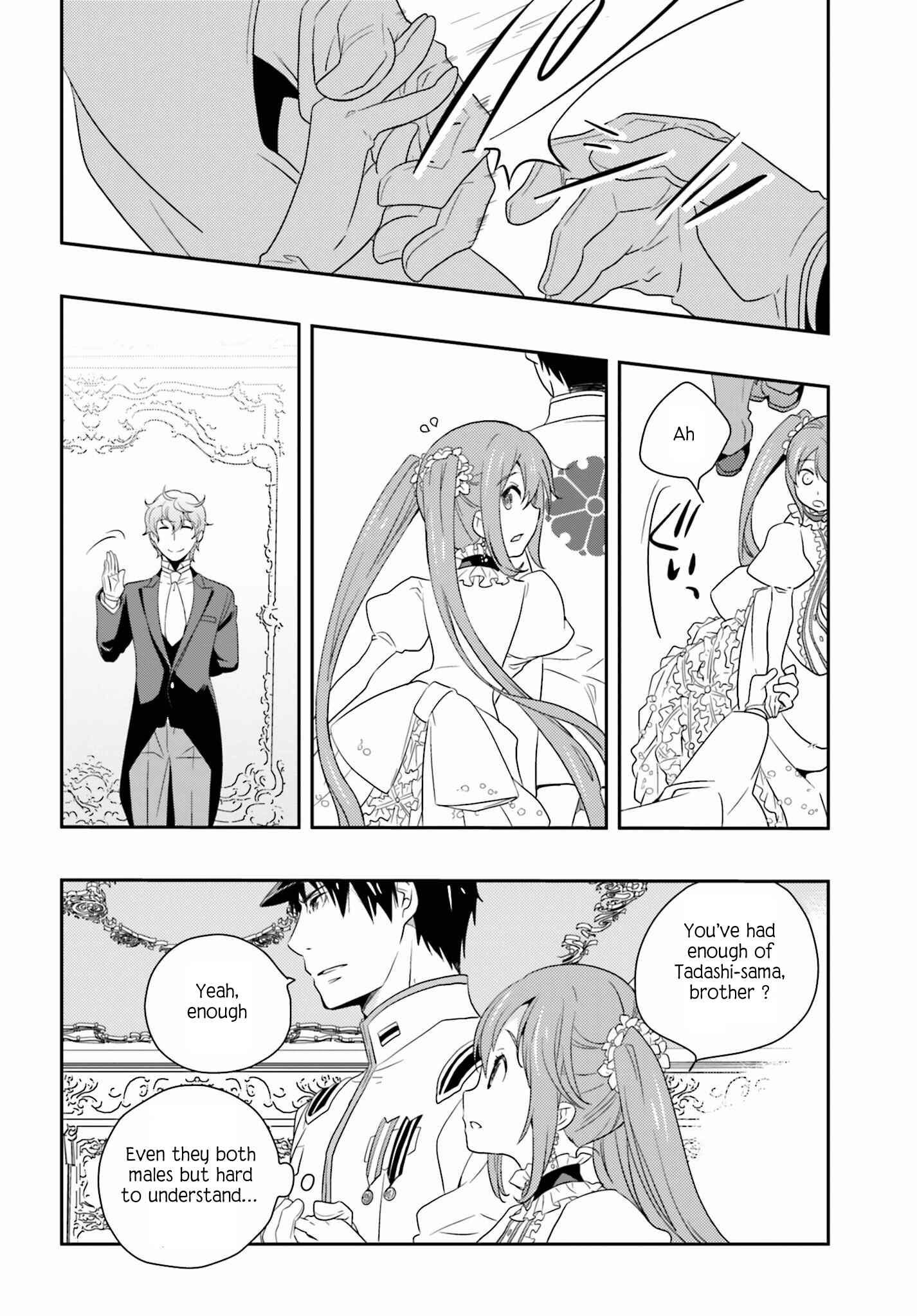 Page 34 Chapter 7 Senbonzakura