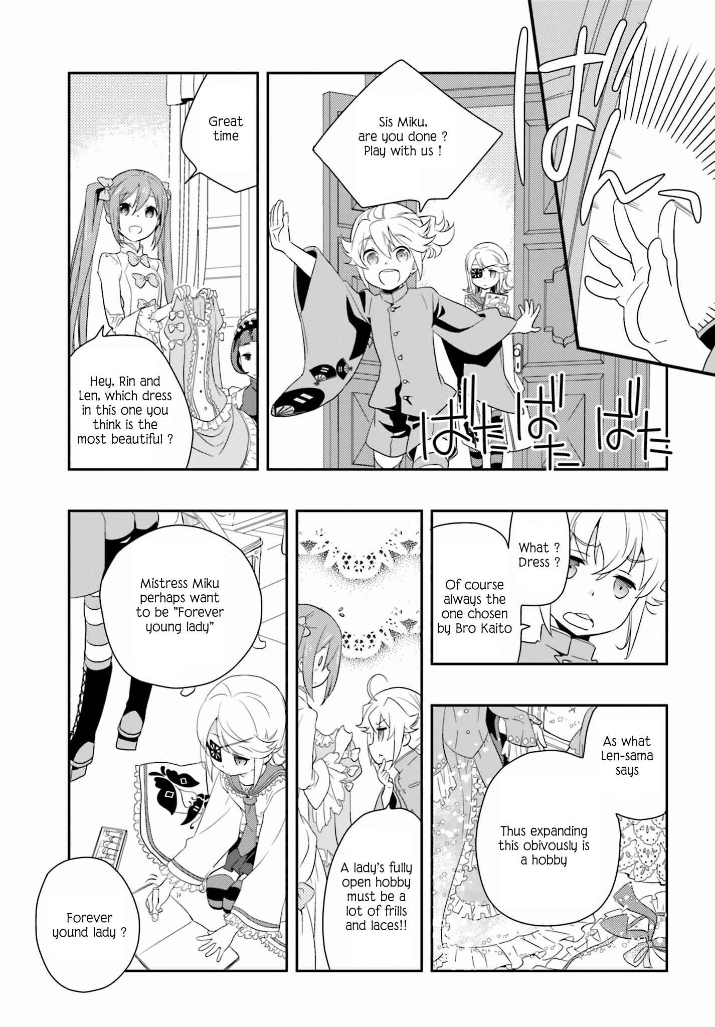 Page 9 Chapter 7 Senbonzakura