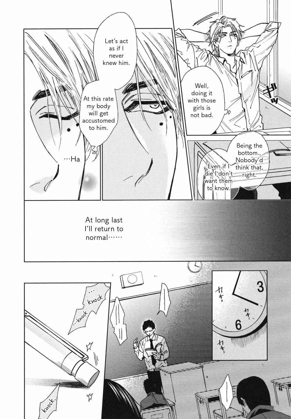 Page 10 Chapter 3 Drugless Sex
