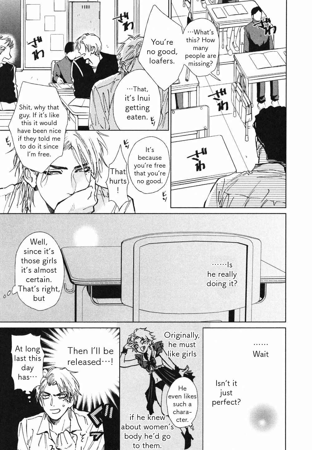 Page 9 Chapter 3 Drugless Sex