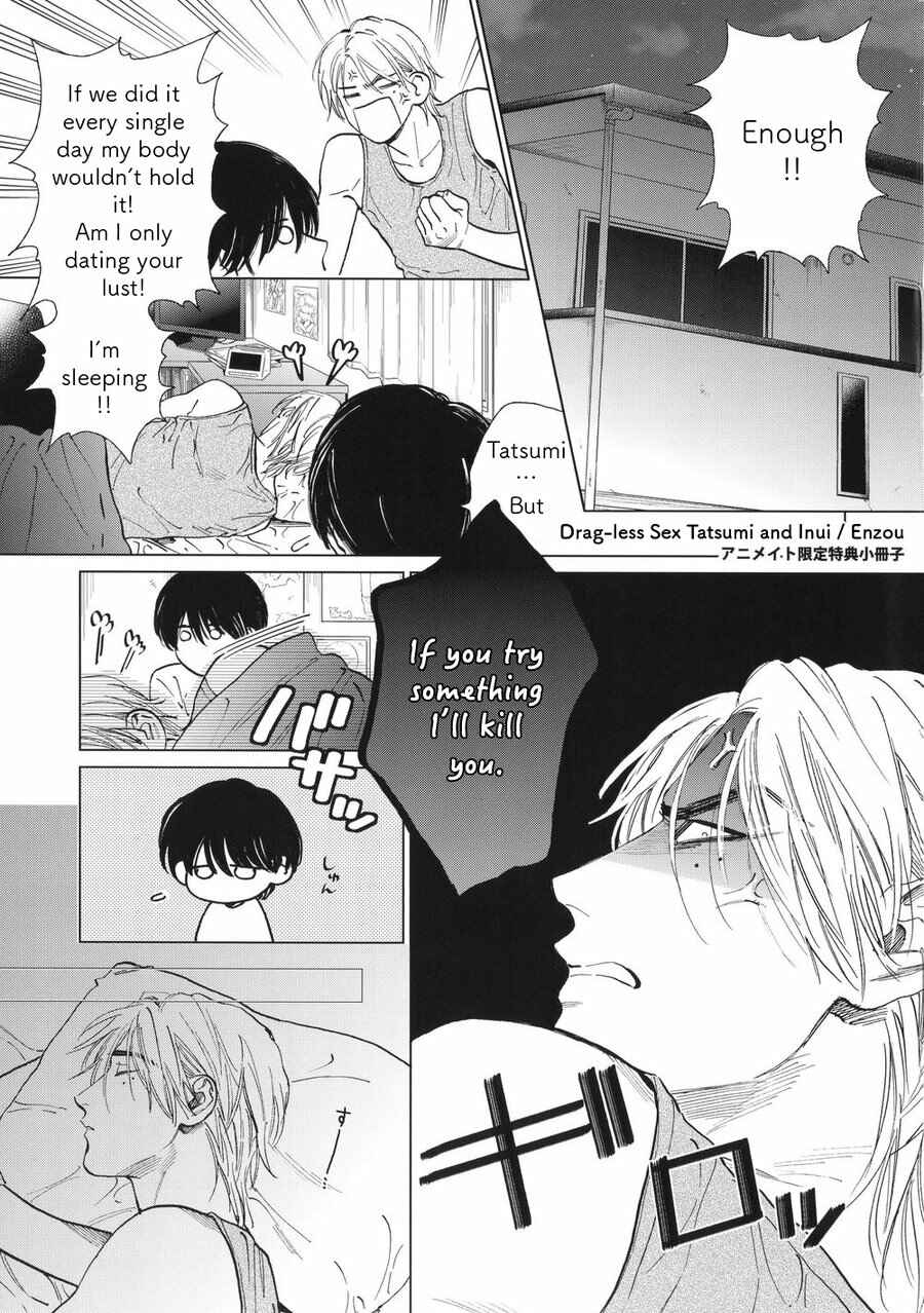 Page 14 Chapter 5.5 Drugless Sex
