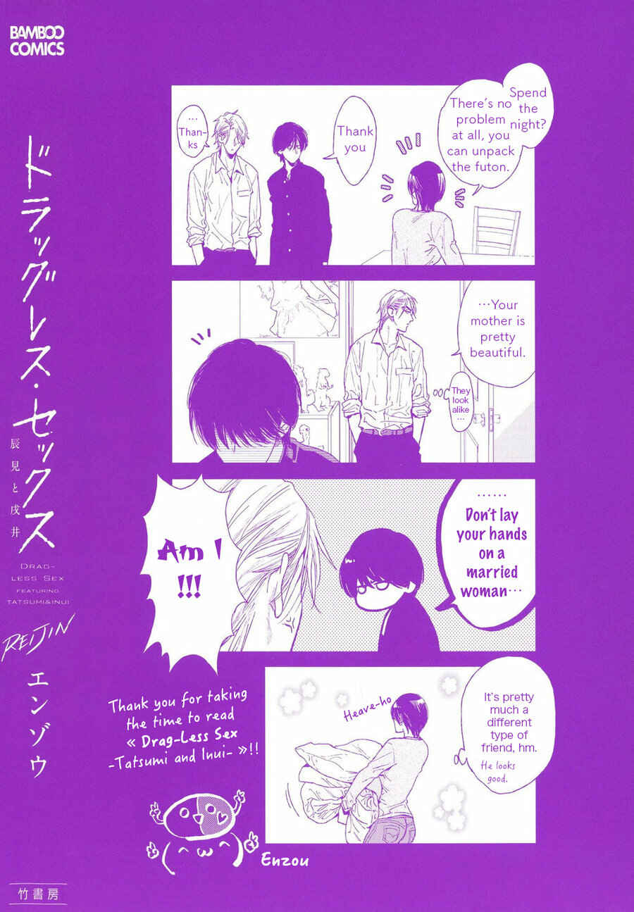 Page 23 Chapter 5.5 Drugless Sex