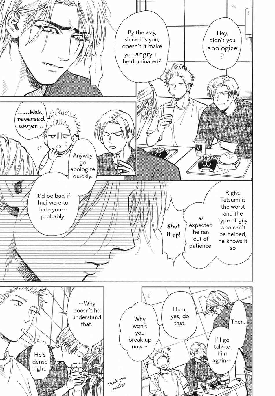 Page 7 Chapter 4.2 Drugless Sex