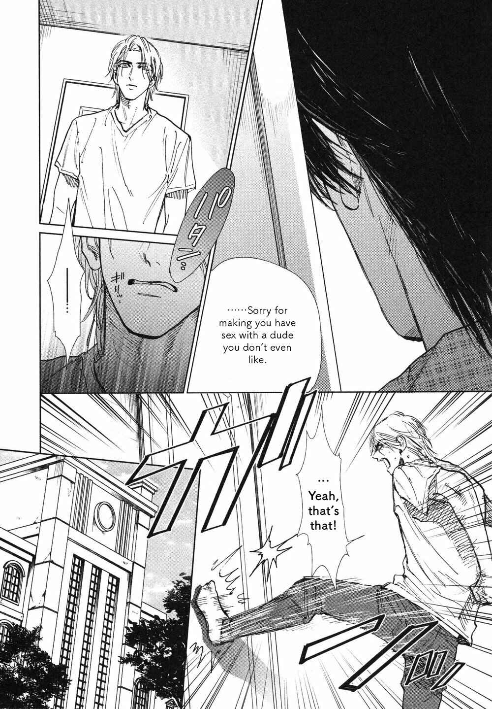 Page 24 Chapter 4 Drugless Sex