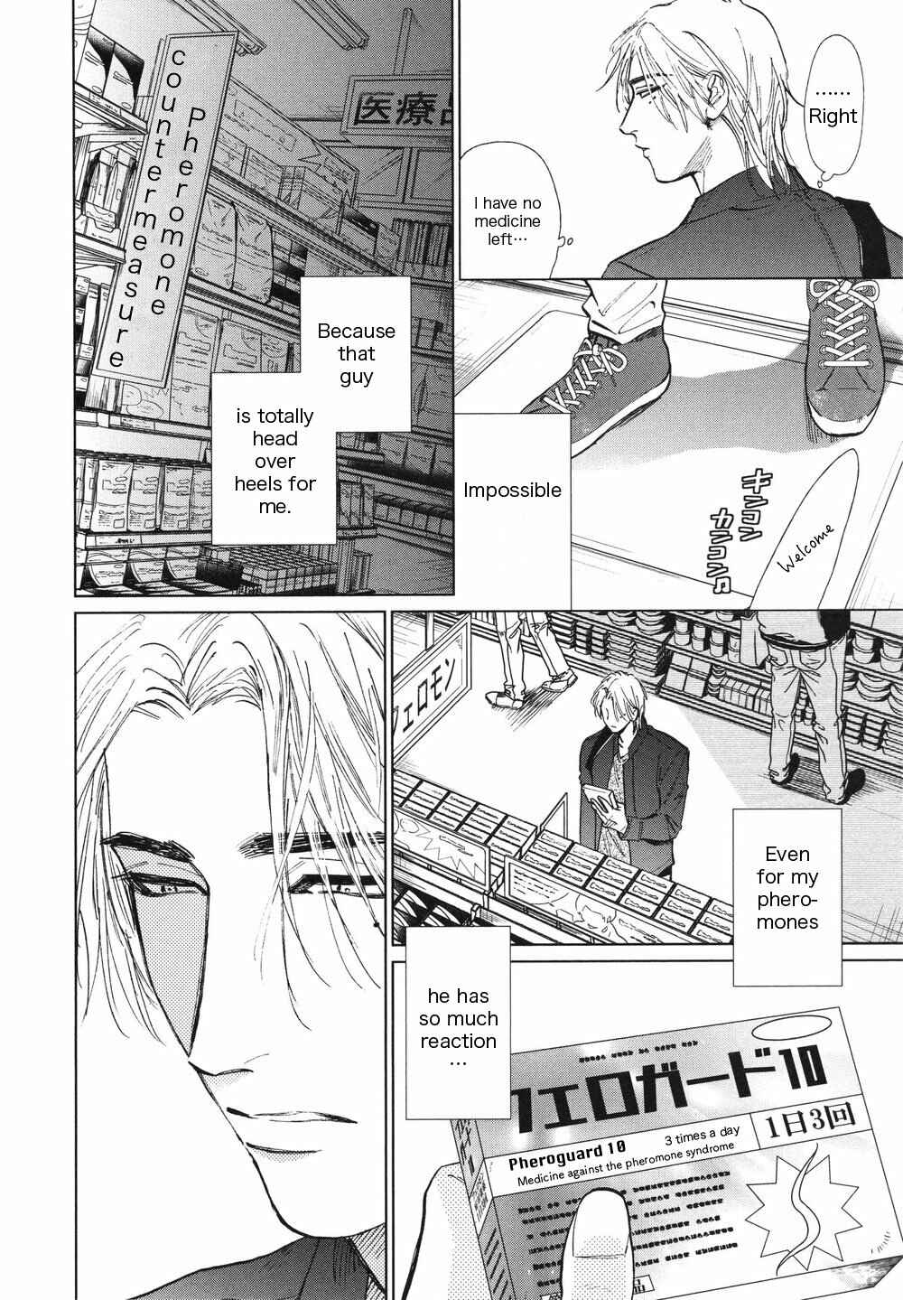 Page 26 Chapter 4 Drugless Sex