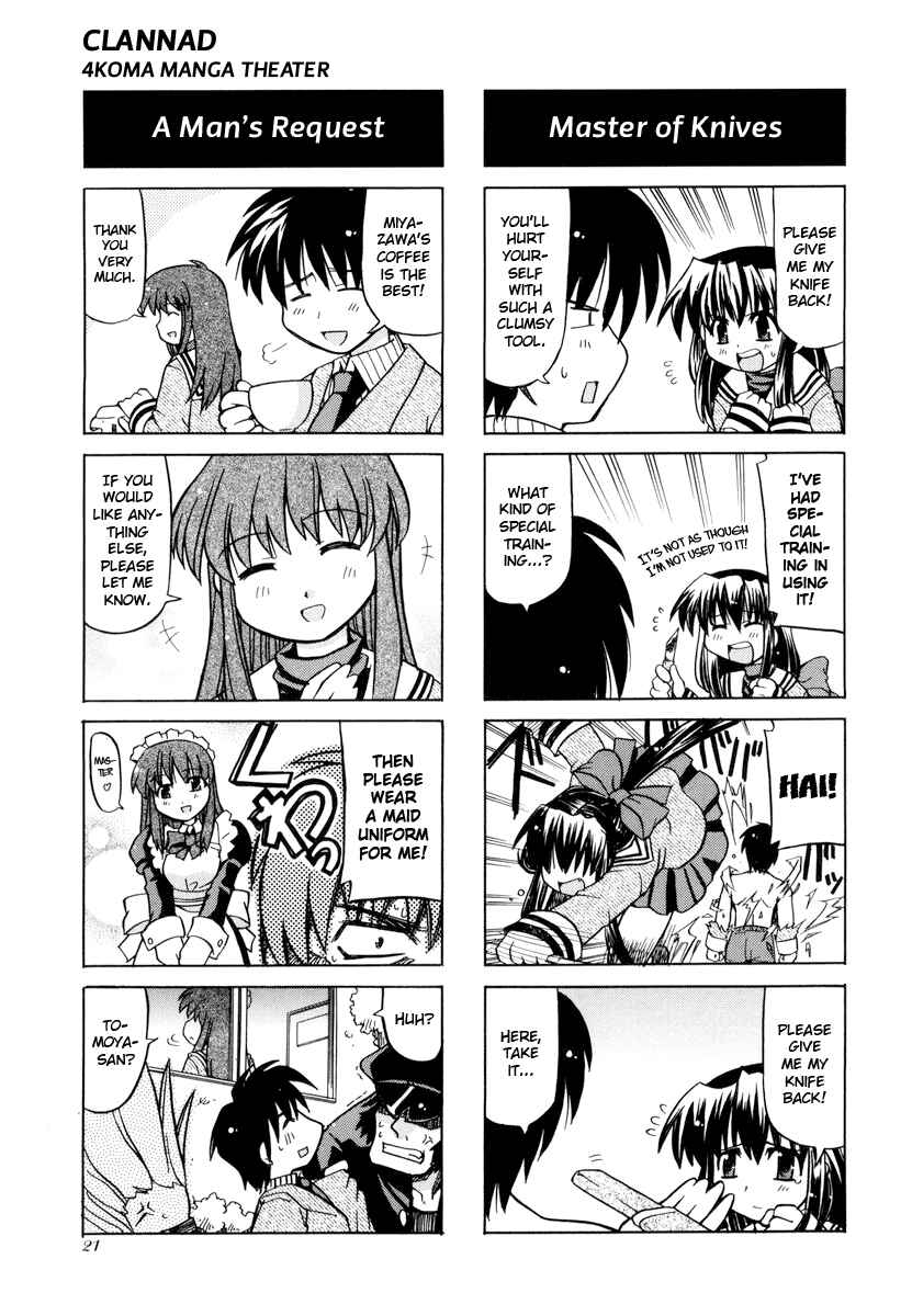 Page 2 Chapter 2 Clannad - 4-koma Manga Gekijou