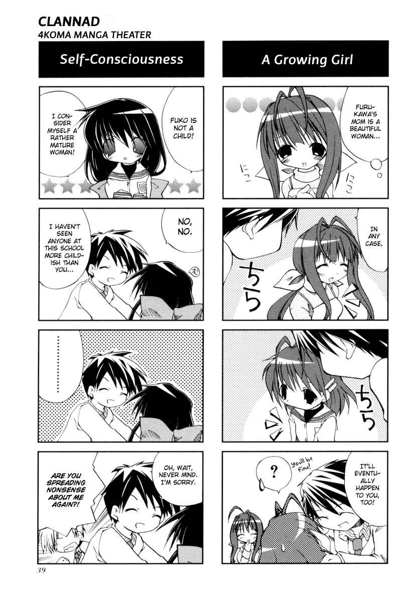 Page 2 Chapter 5 Clannad - 4-koma Manga Gekijou