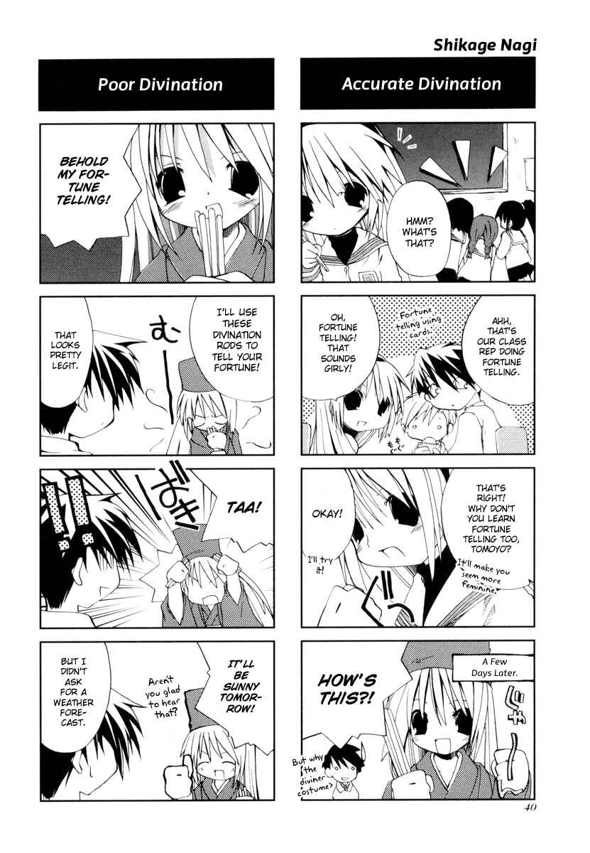 Page 3 Chapter 5 Clannad - 4-koma Manga Gekijou