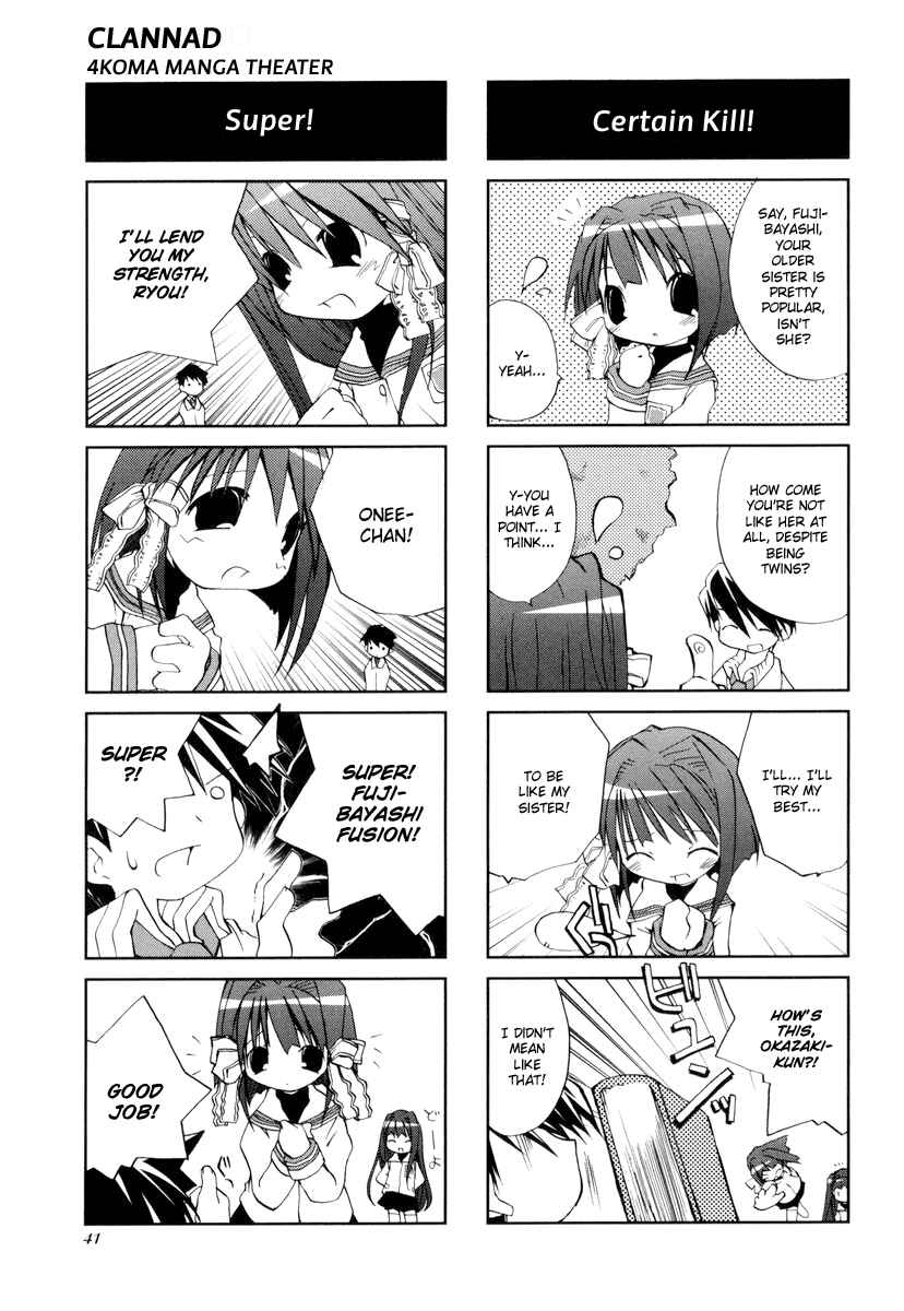 Page 4 Chapter 5 Clannad - 4-koma Manga Gekijou