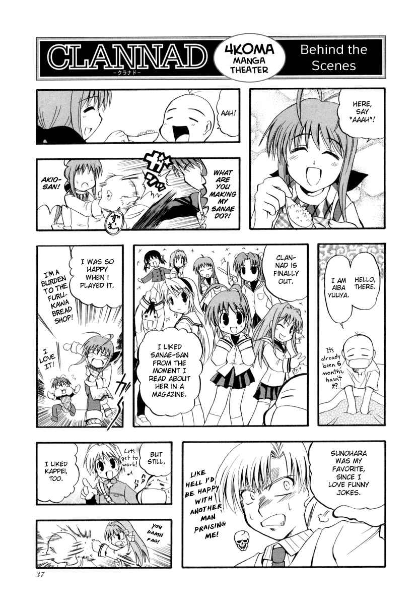 Page 4 Chapter 4 Clannad - 4-koma Manga Gekijou