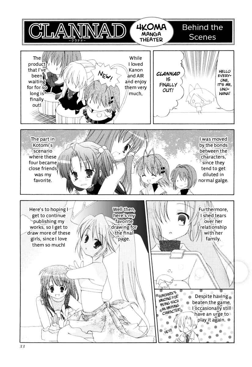 Page 10 Chapter 3 Clannad - 4-koma Manga Gekijou