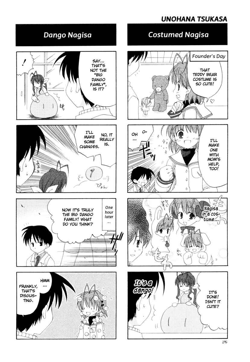 Page 3 Chapter 3 Clannad - 4-koma Manga Gekijou