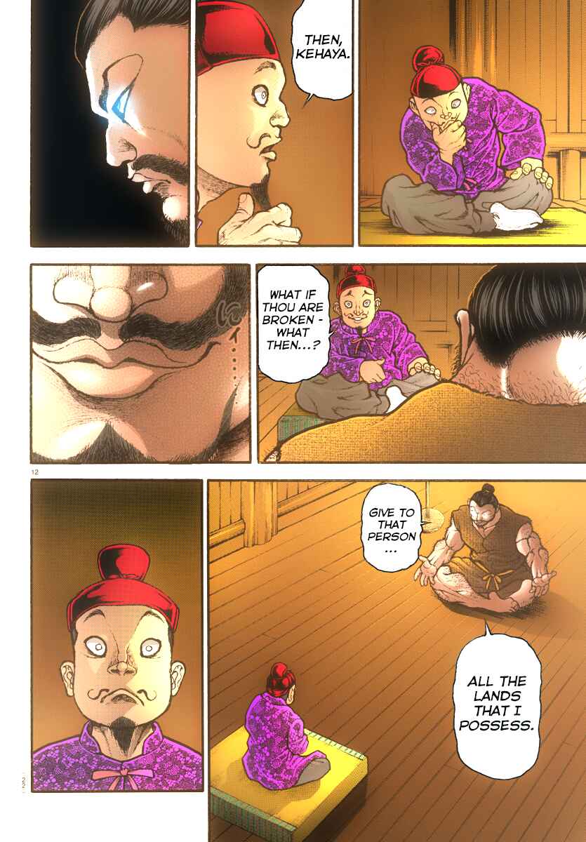 Page 12 Chapter 1 Baki Dou (Fan Colored)