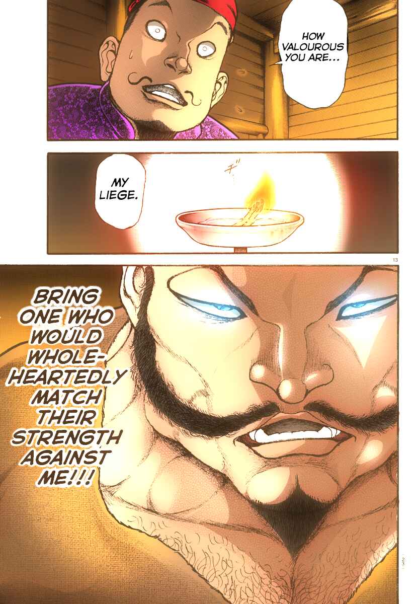Page 13 Chapter 1 Baki Dou (Fan Colored)