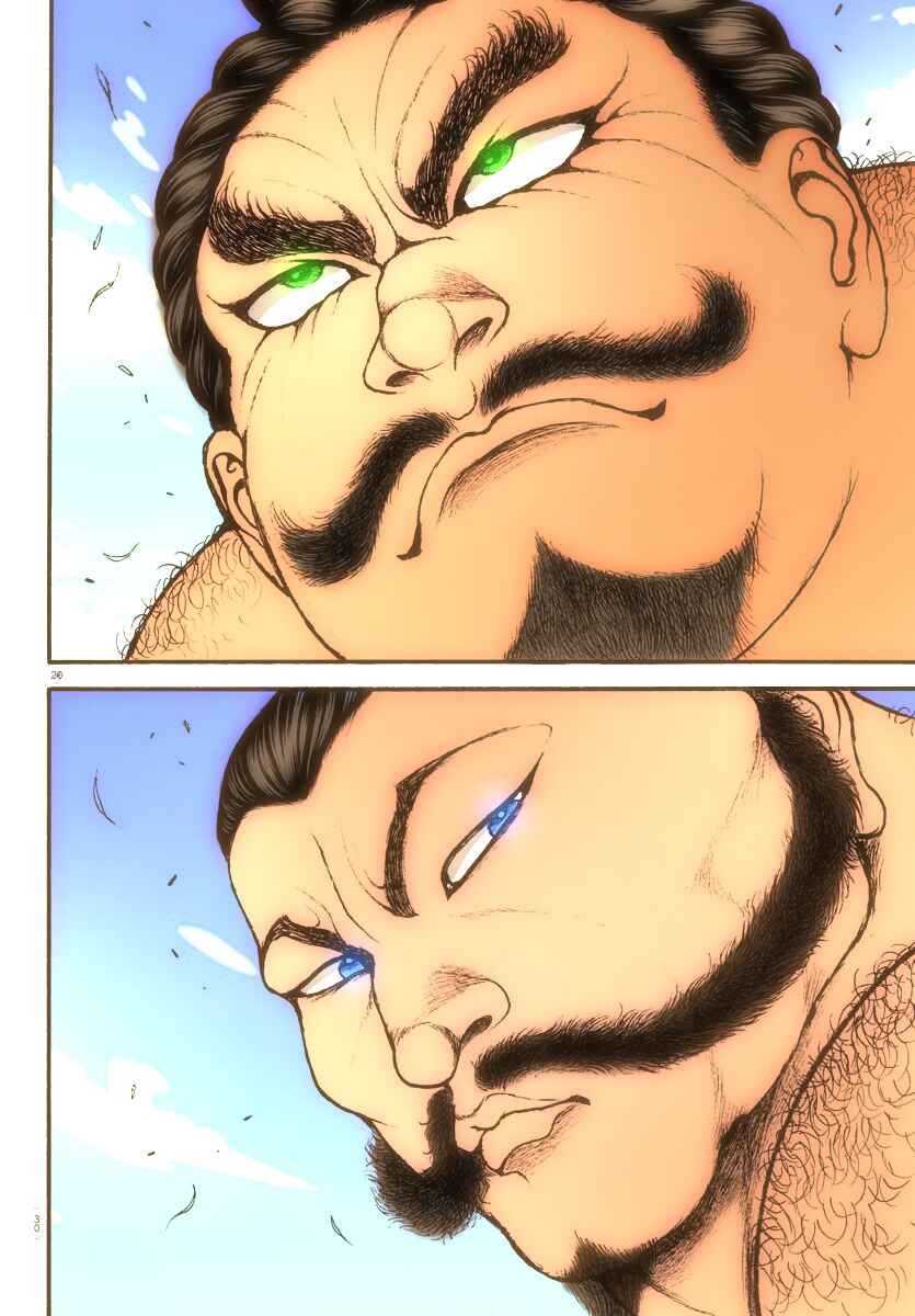 Page 19 Chapter 1 Baki Dou (Fan Colored)