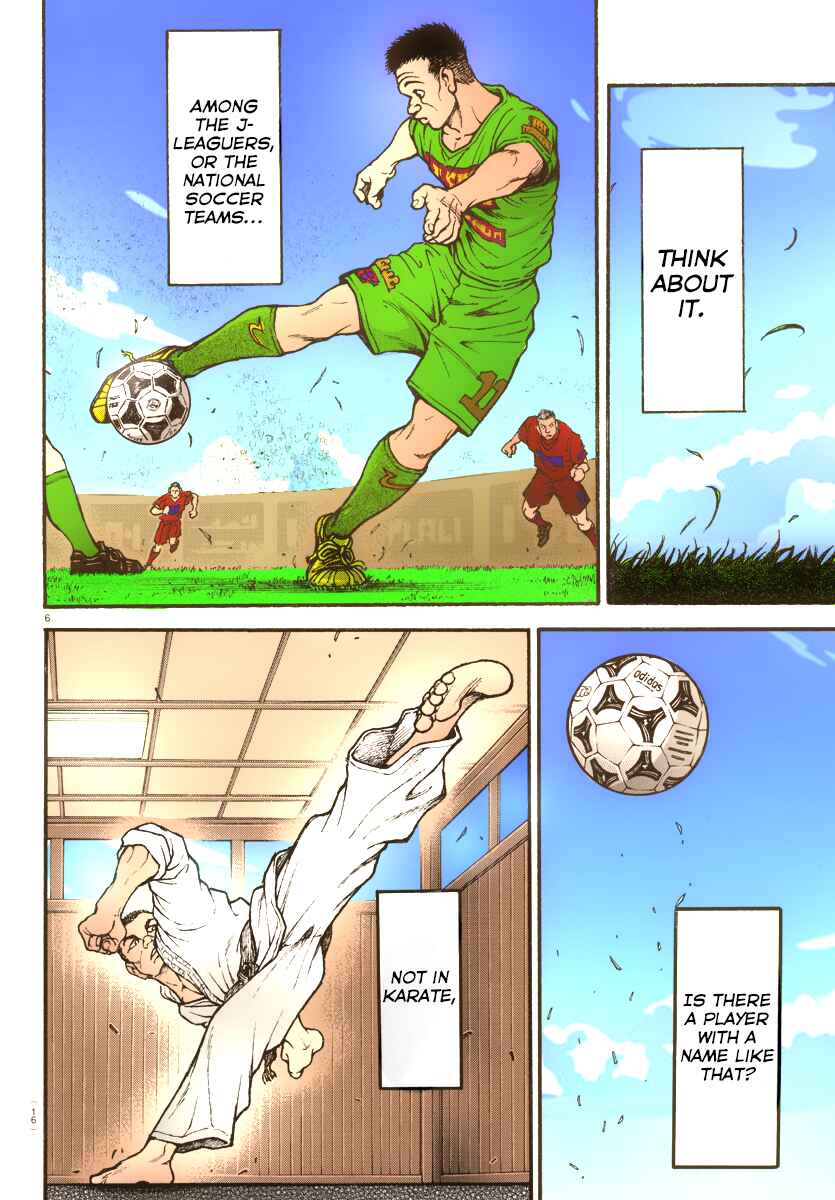 Page 6 Chapter 1 Baki Dou (Fan Colored)