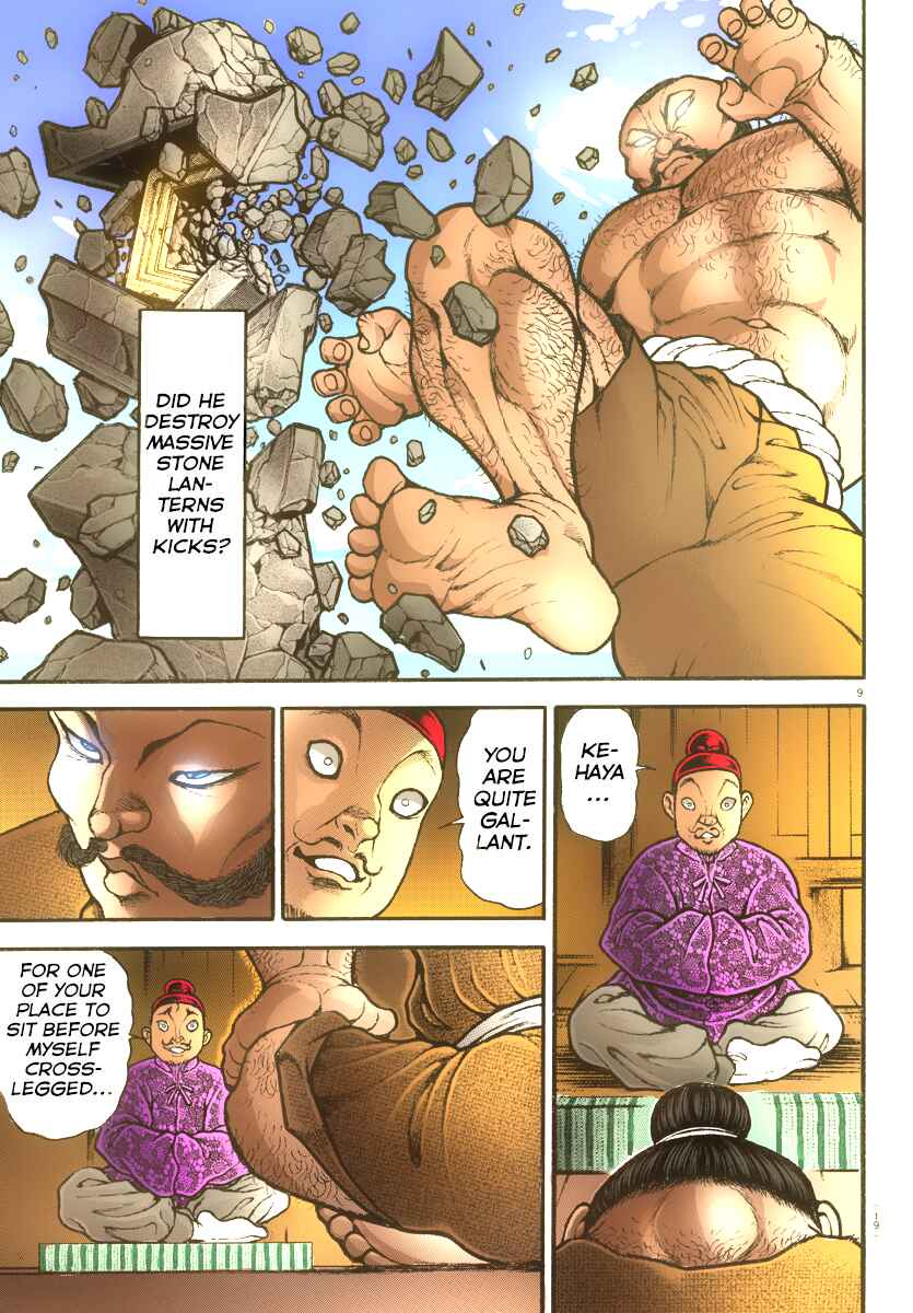 Page 9 Chapter 1 Baki Dou (Fan Colored)
