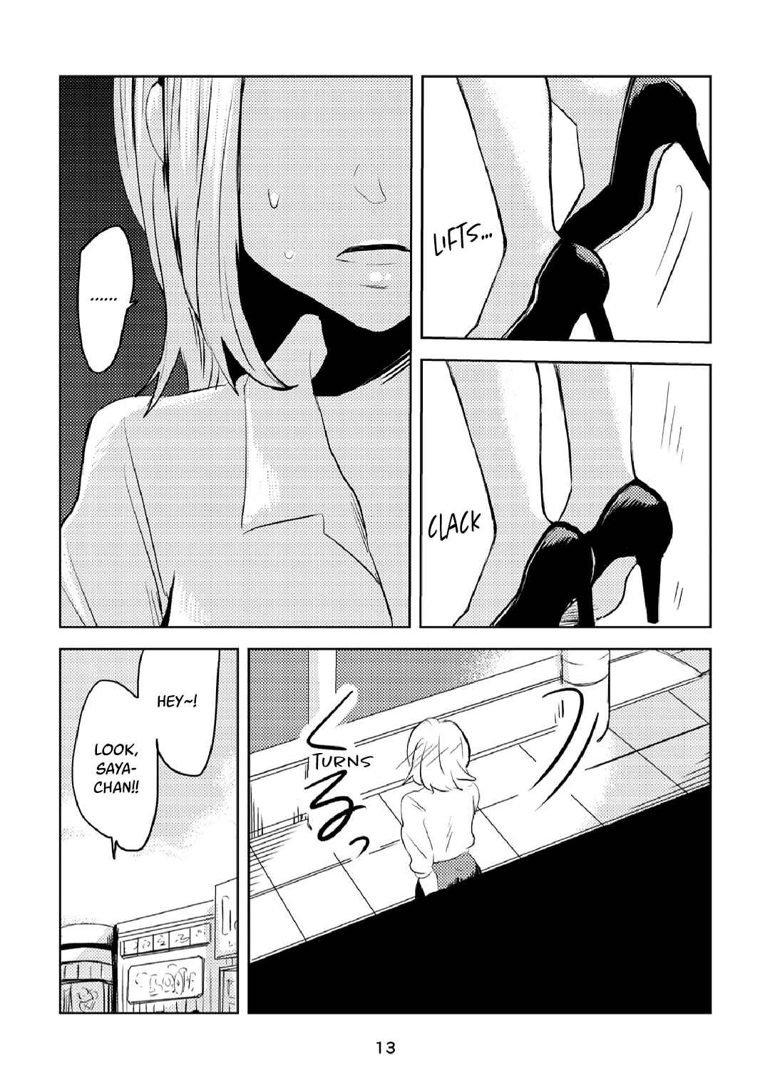 Page 11 Chapter 1 Ane no Musume (Pre-serialization)