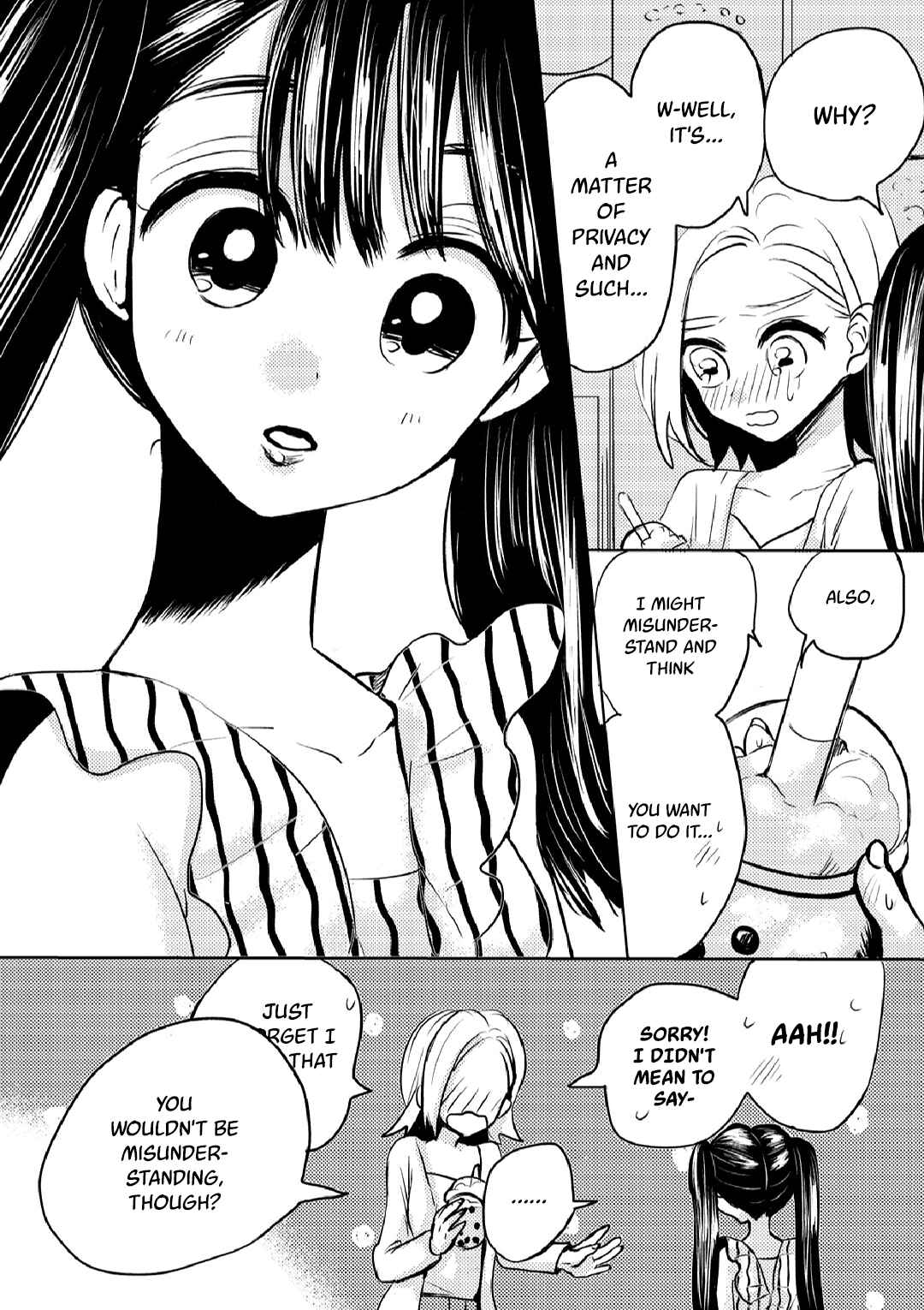 Page 17 Chapter 1 Ane no Musume (Pre-serialization)