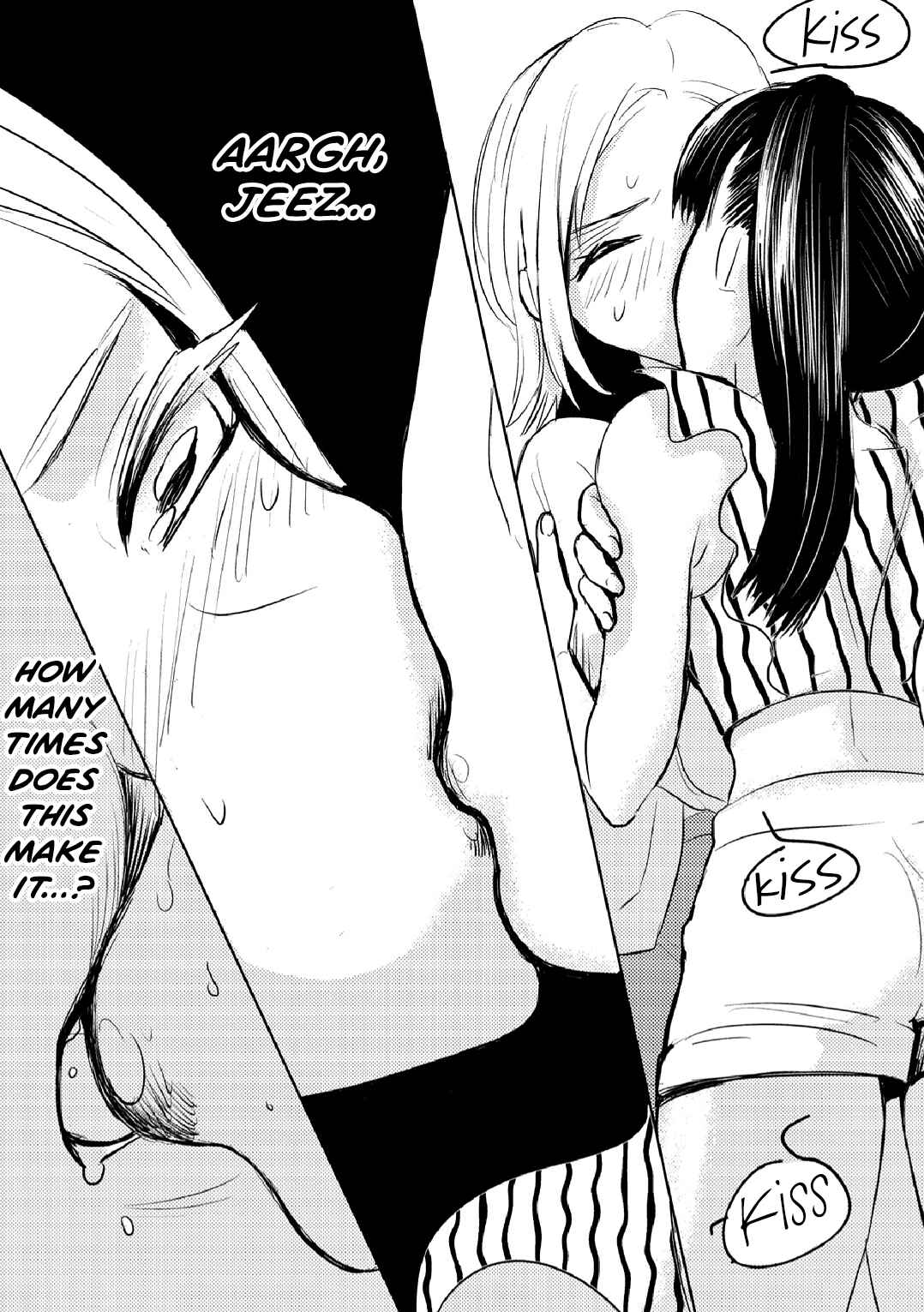 Page 23 Chapter 1 Ane no Musume (Pre-serialization)