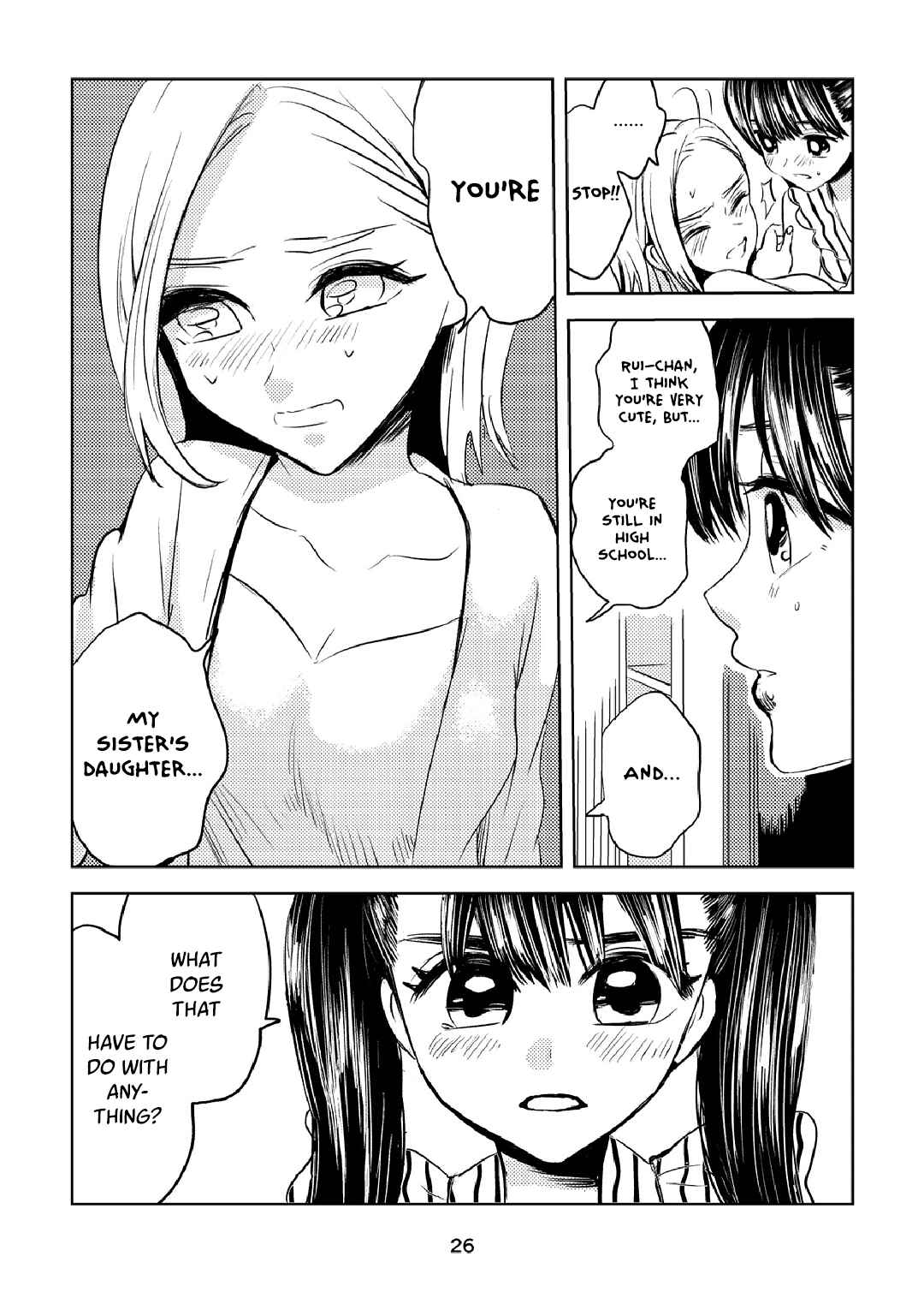 Page 24 Chapter 1 Ane no Musume (Pre-serialization)