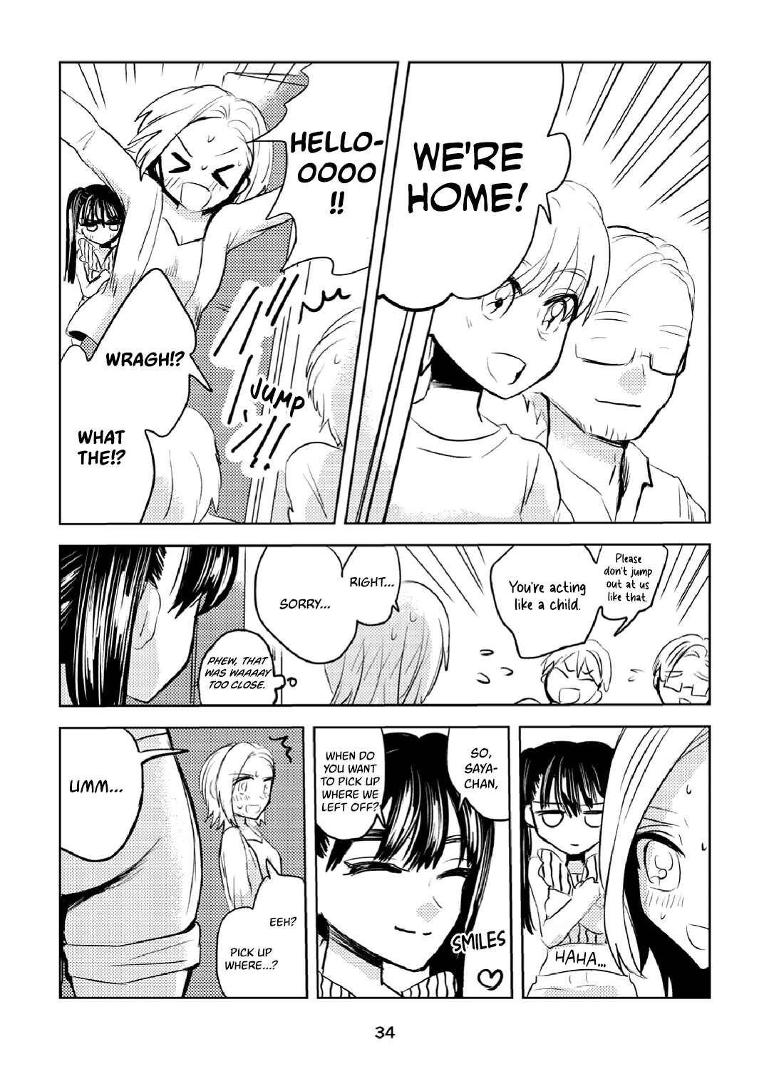 Page 32 Chapter 1 Ane no Musume (Pre-serialization)