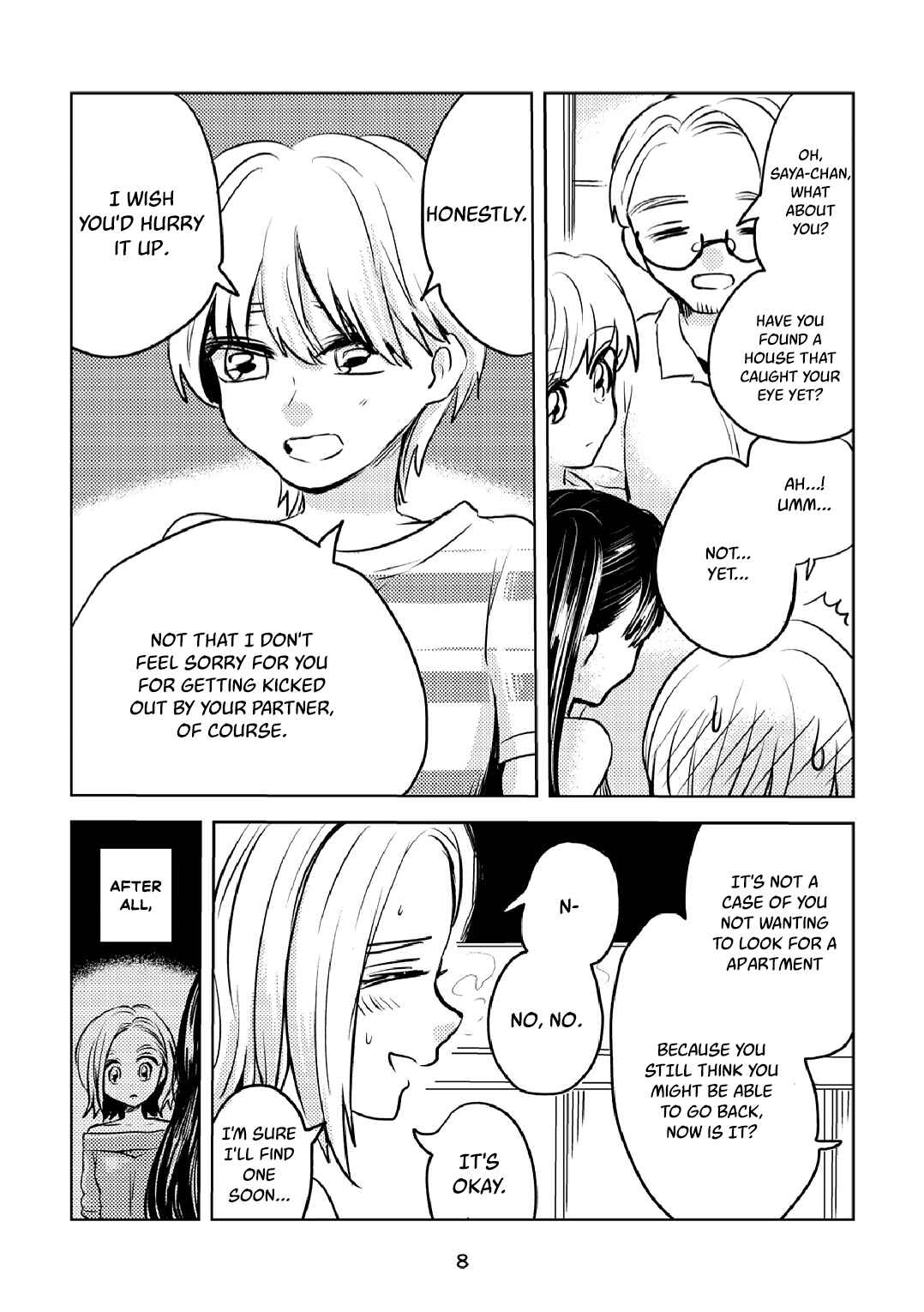 Page 6 Chapter 1 Ane no Musume (Pre-serialization)