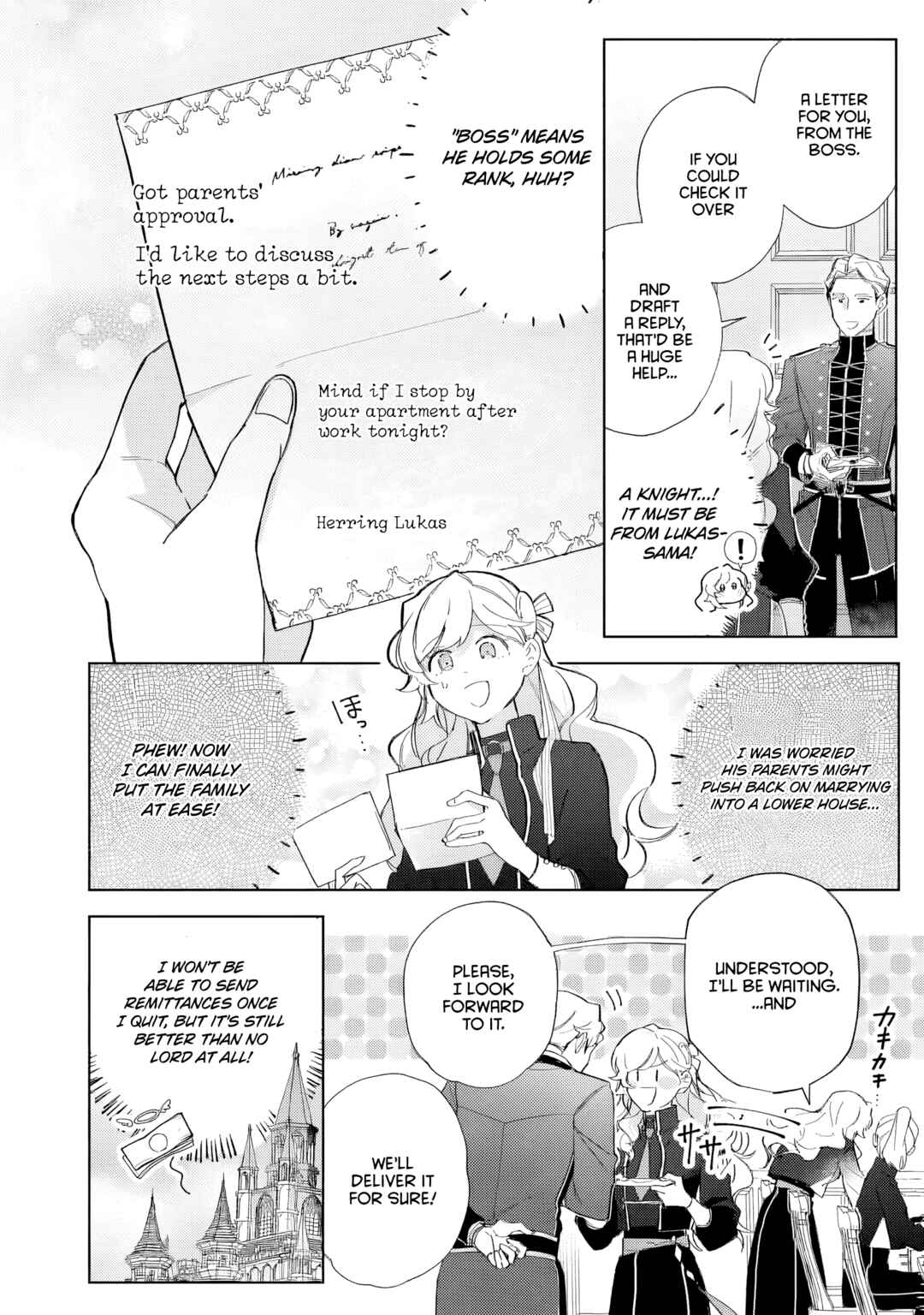 Page 12 Chapter 2 Yopparai Reijou ga Eiyuu to Shirazu Kyuukon Shita kekka