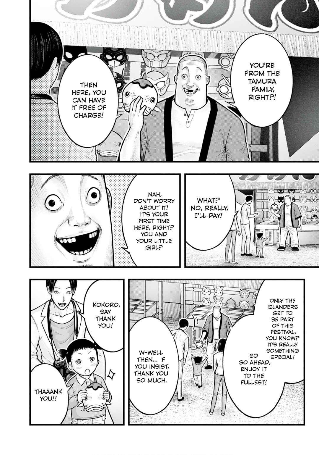 Page 12 Chapter 2 The Koi of Sacrifice, Death, and Taboo