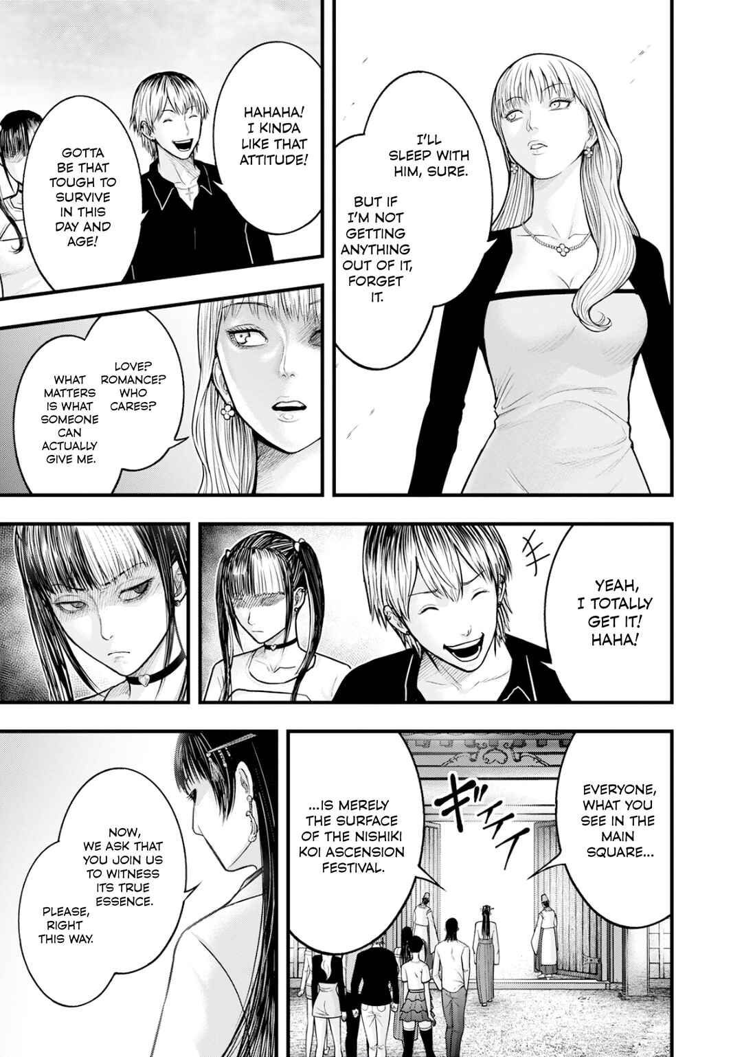 Page 17 Chapter 2 The Koi of Sacrifice, Death, and Taboo