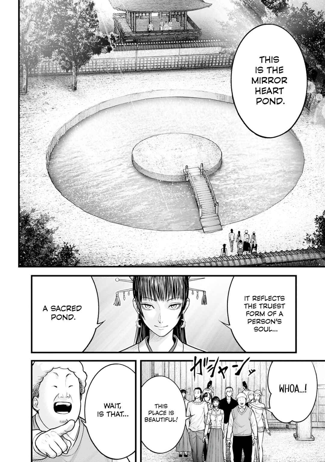 Page 18 Chapter 2 The Koi of Sacrifice, Death, and Taboo