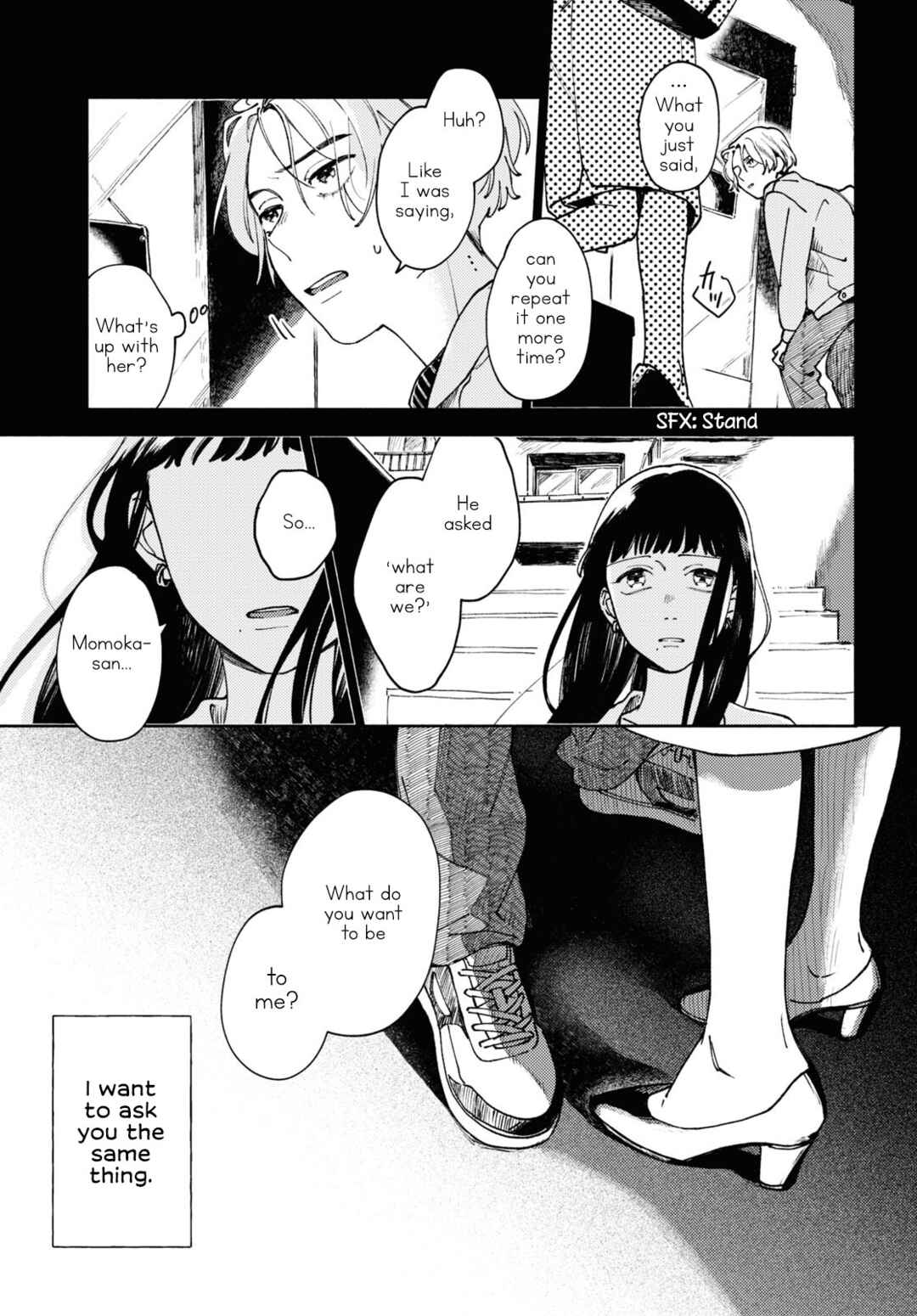 Page 15 Chapter Unknown_f618 Makoto no Momoka