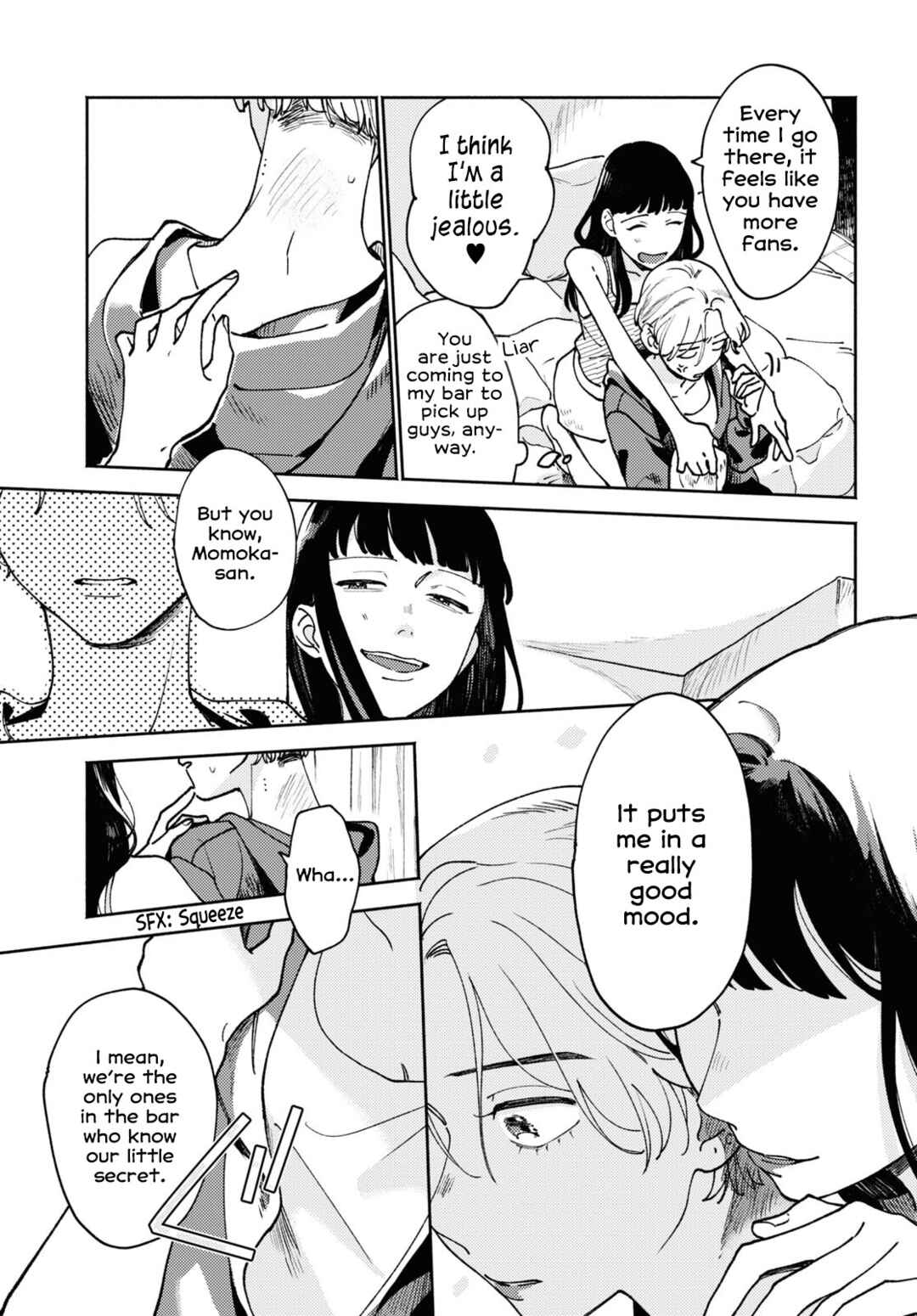 Page 17 Chapter Unknown_f618 Makoto no Momoka
