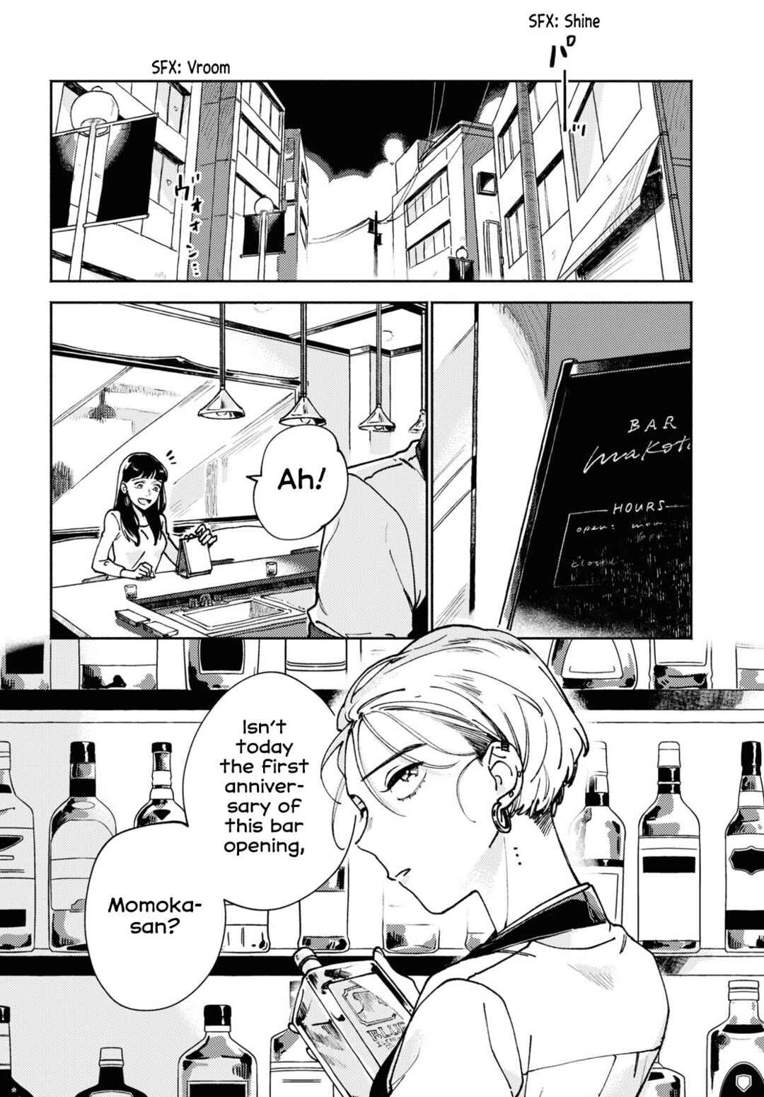 Page 2 Chapter Unknown_f618 Makoto no Momoka
