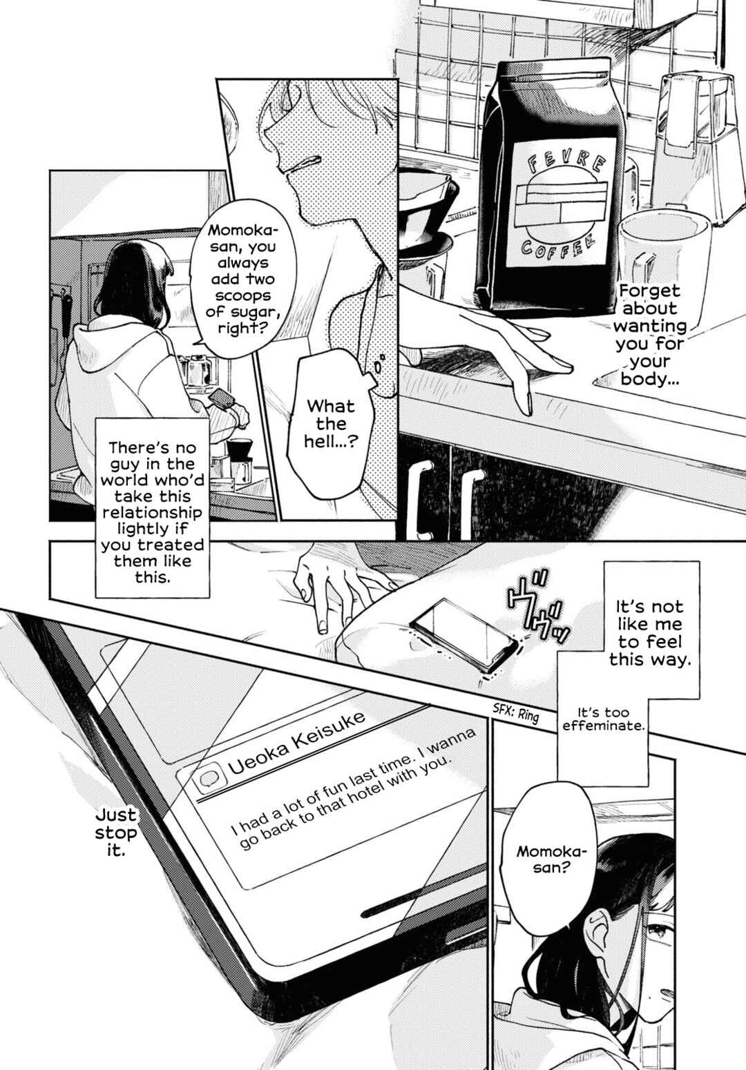 Page 24 Chapter Unknown_f618 Makoto no Momoka