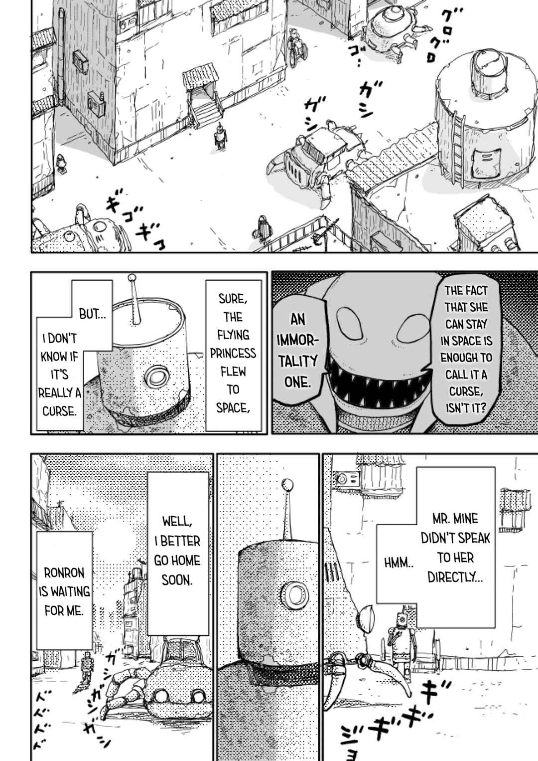 Page 1 Chapter 8 Flying Princess and Robot