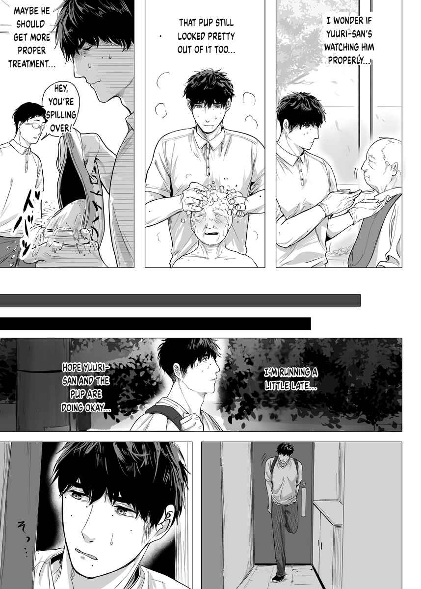Page 5 Chapter 8 Will You Let Me Stay Here?