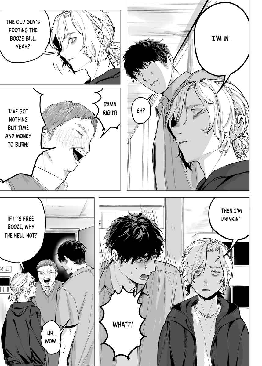 Page 3 Chapter 9 Will You Let Me Stay Here?