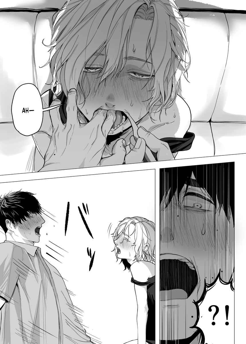 Page 7 Chapter 9 Will You Let Me Stay Here?