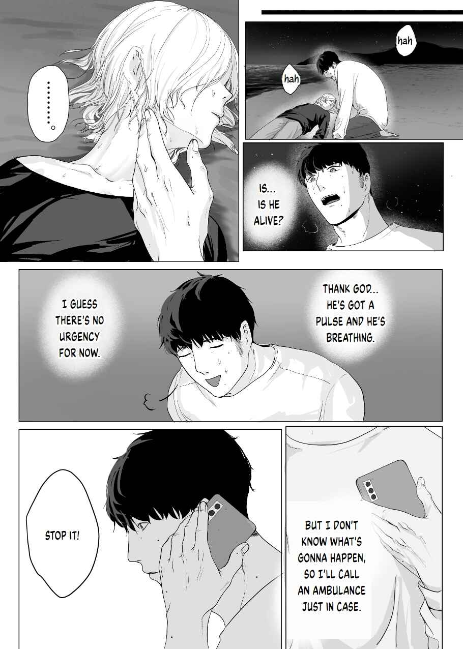 Page 16 Chapter 0 Will You Let Me Stay Here?