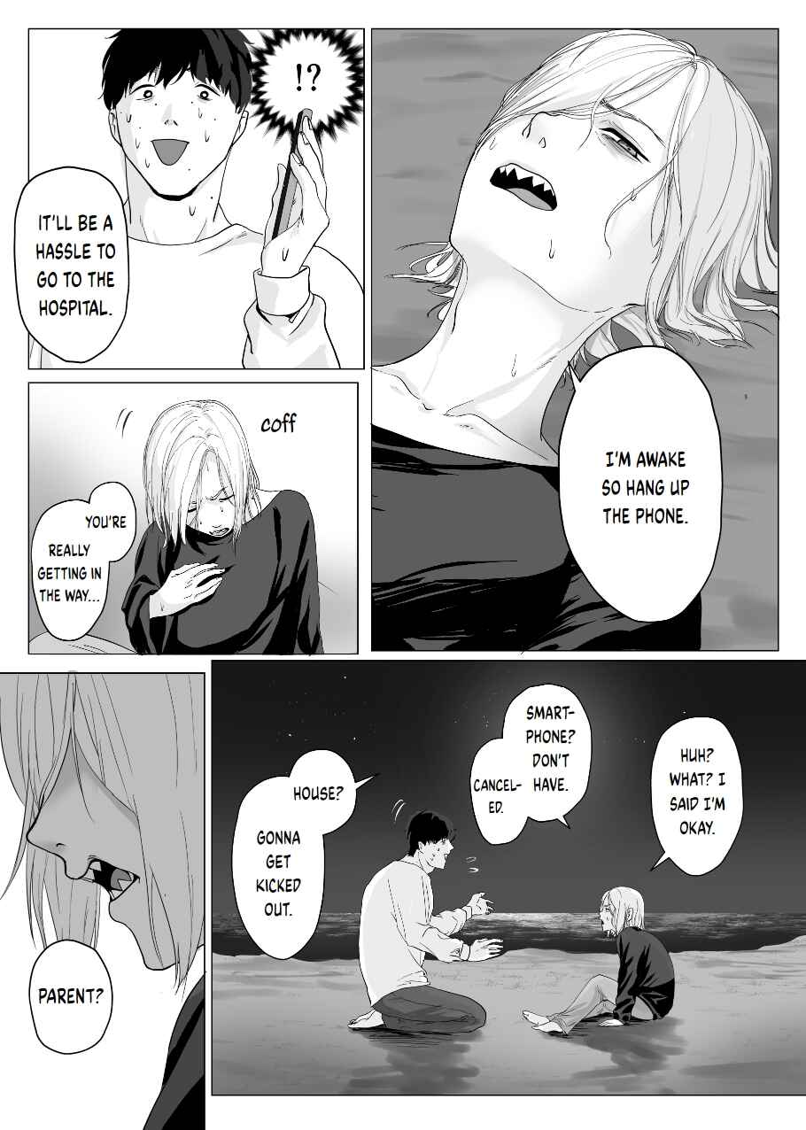 Page 17 Chapter 0 Will You Let Me Stay Here?